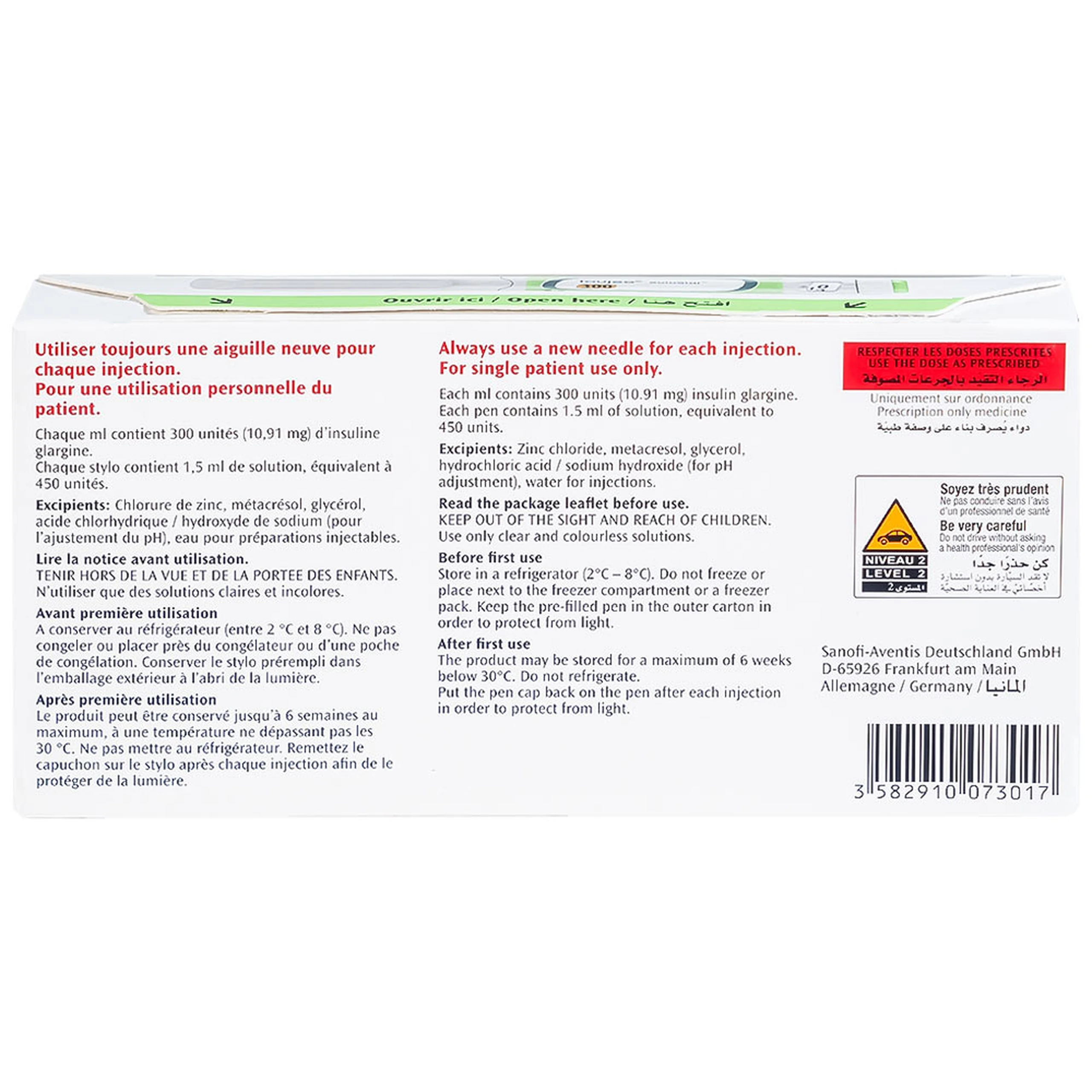 Thuốc tiêm Toujeo Solostar 300U/ml Sanofi điều trị đái tháo đường (5 cây)