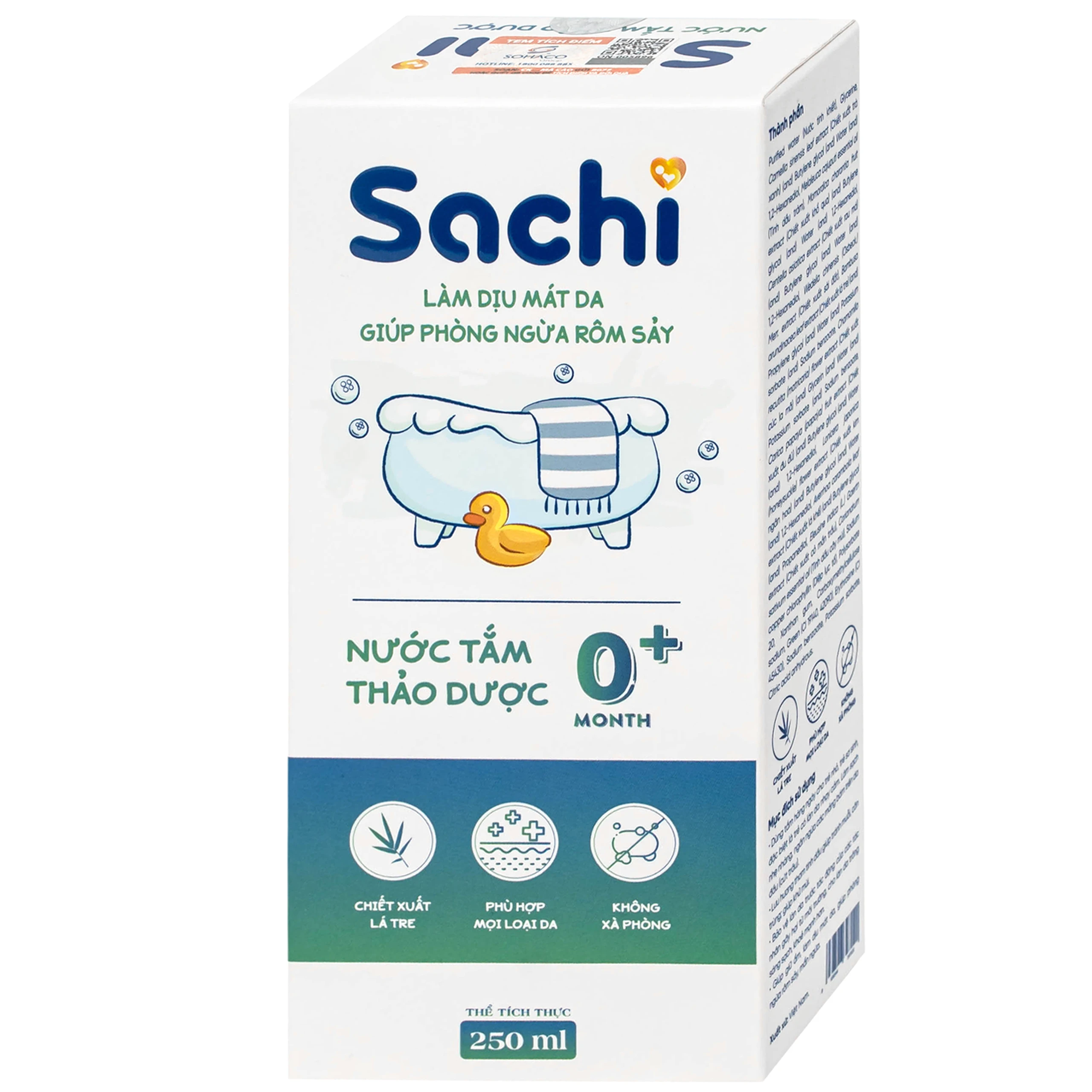 Nước tắm gội thảo dược cho bé Sachi Làm dịu mát da và phòng ngừa rôm sảy chai 250ml