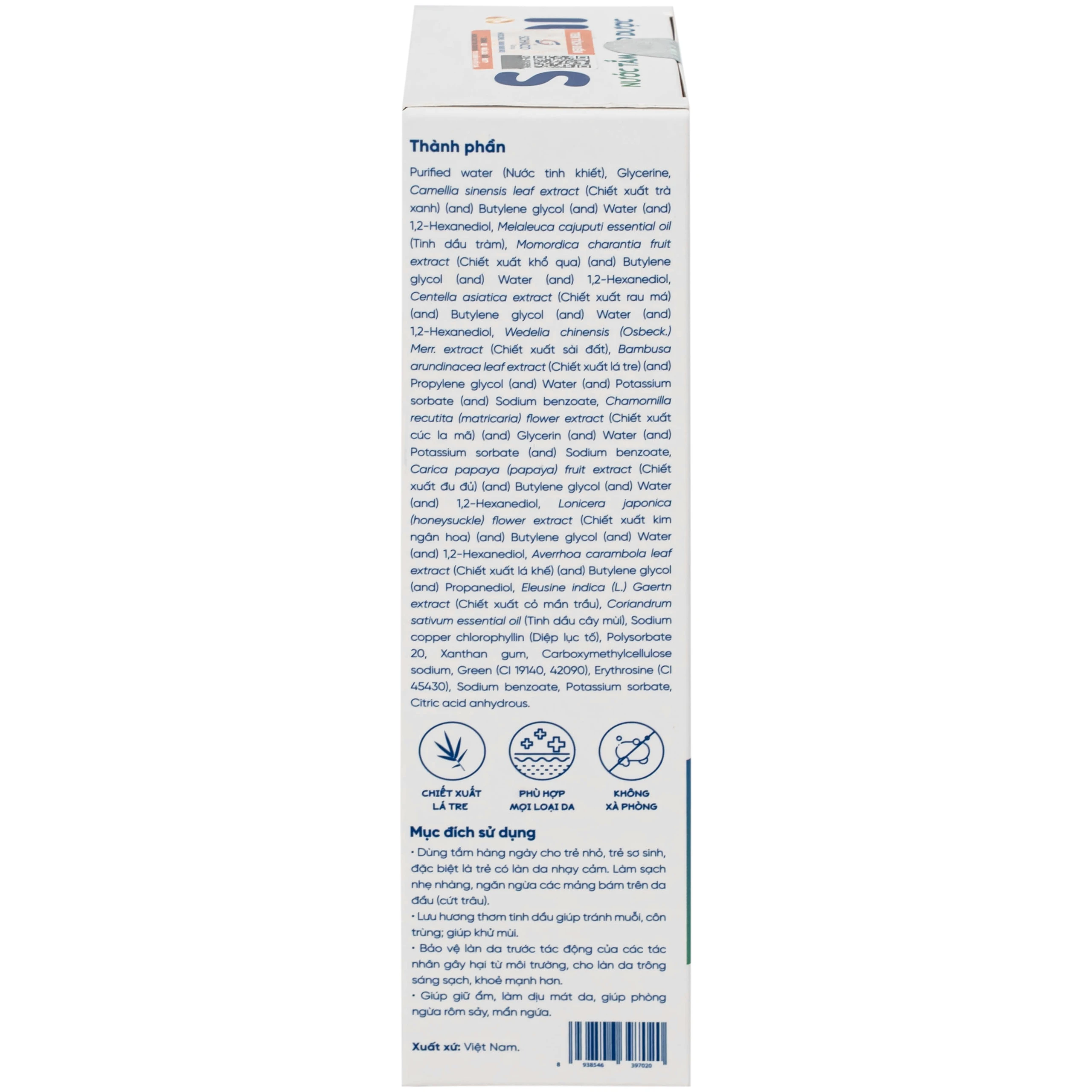 Nước tắm gội thảo dược cho bé Sachi Làm dịu mát da và phòng ngừa rôm sảy chai 250ml