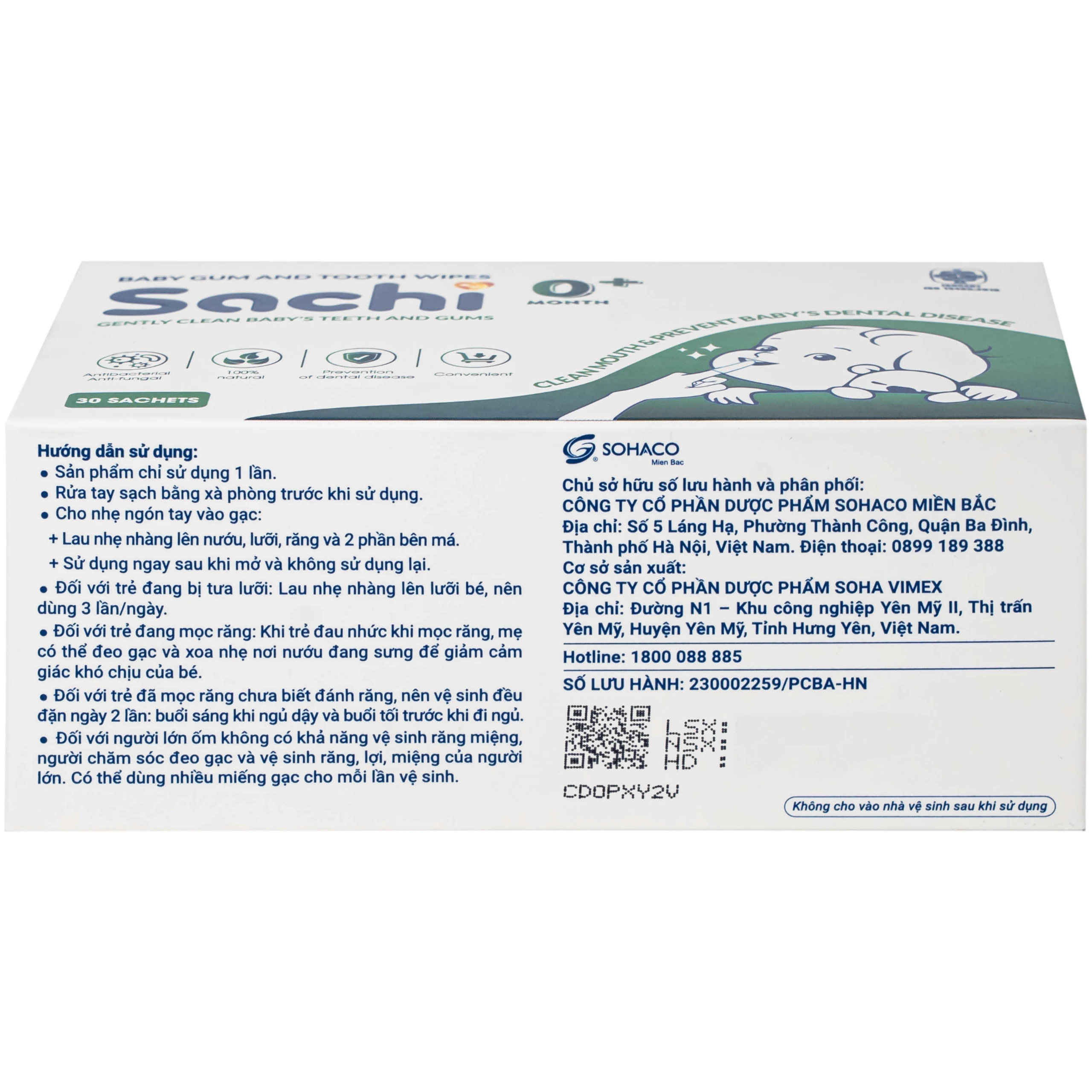 Gạc răng miệng Sachi cho bé sơ sinh (30 gói) làm sạch và bảo vệ răng miệng cho bé