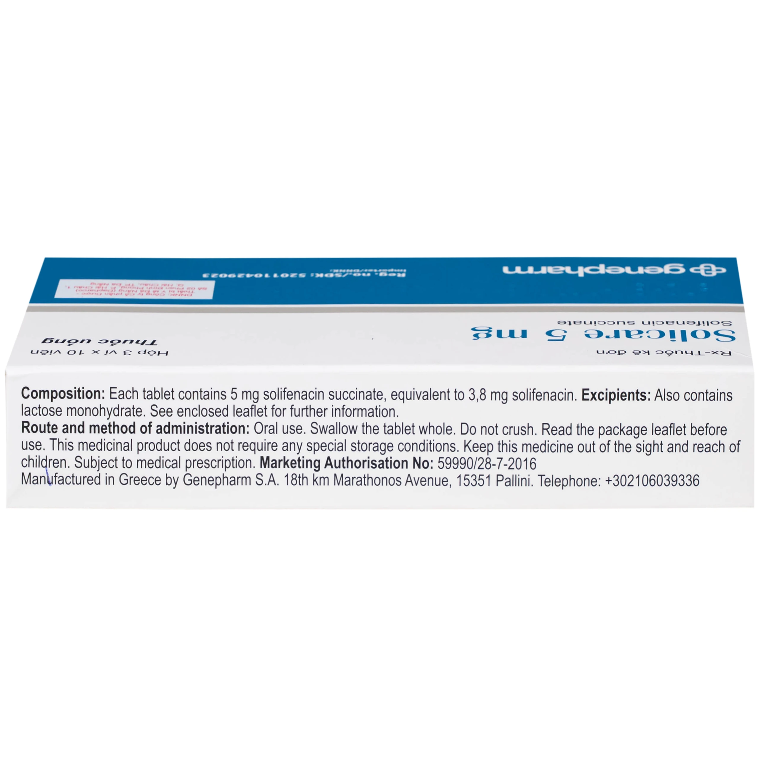 Thuốc Solicare 5mg Genepharm điều trị tiểu không kiểm soát do bàng quang kích thích (3 vỉ x 10 viên)