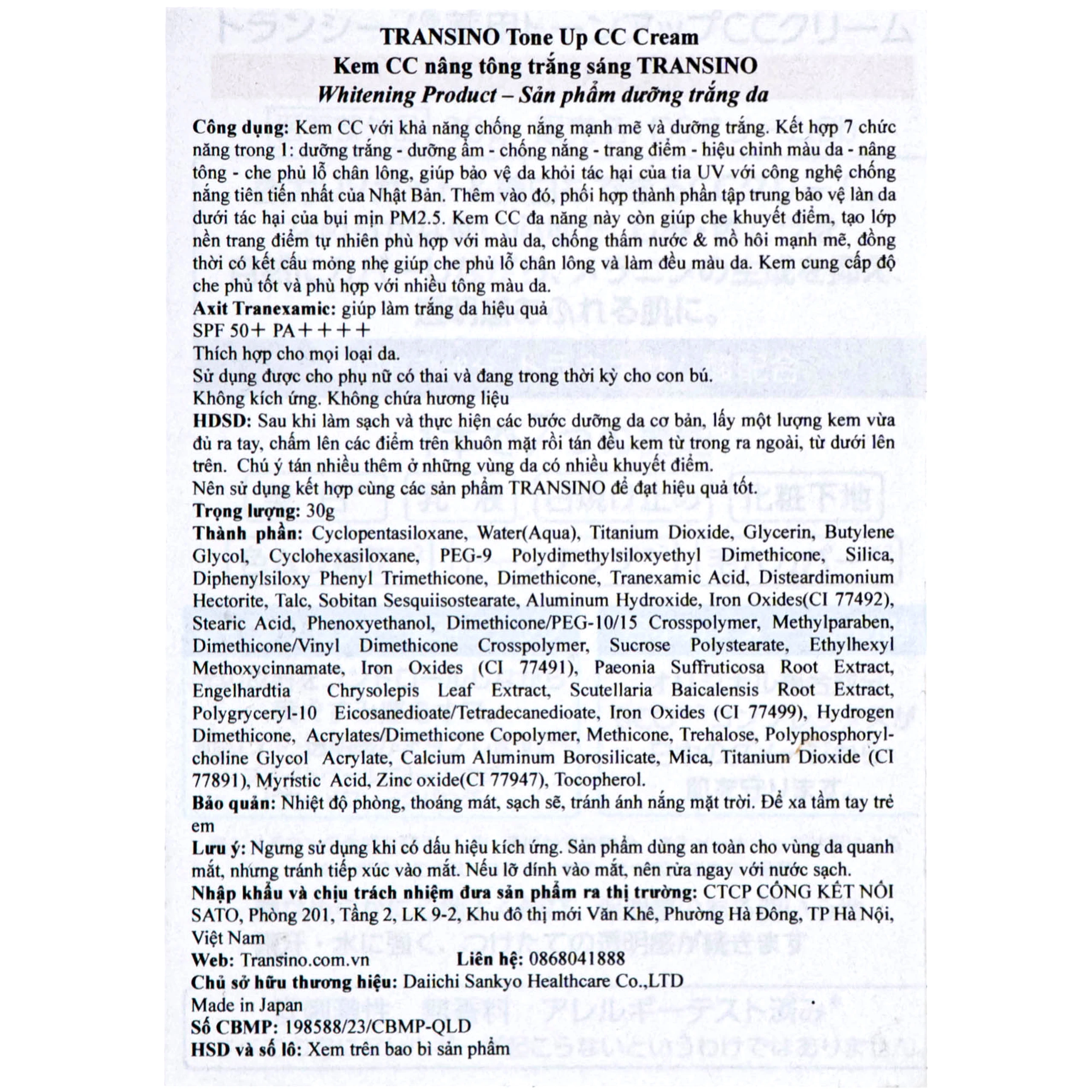 Kem chống nắng nâng tông trắng sáng Transino tone up cc cream SPF 50+ PA++++ hộp 30g