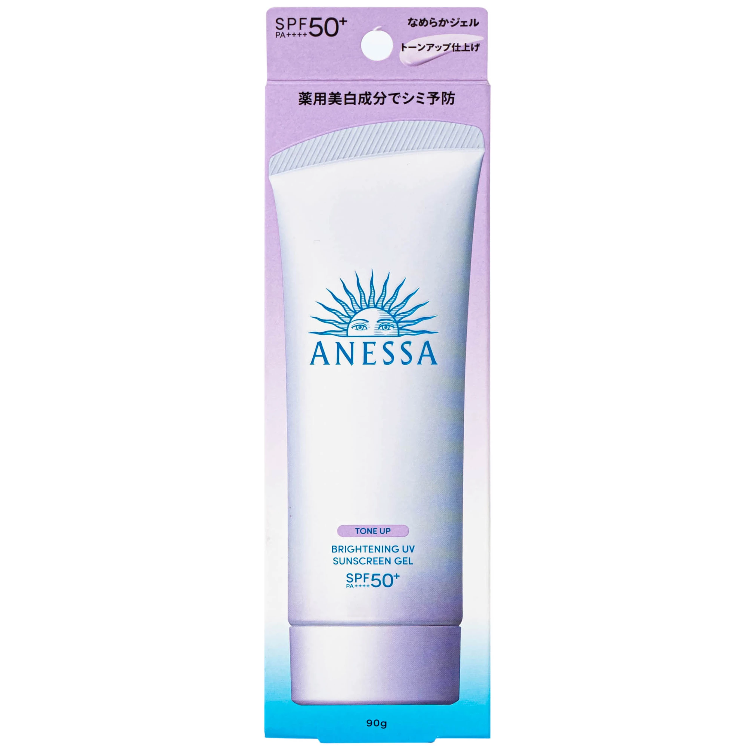 Gel chống nắng nâng tông dưỡng sáng da Anessa Brightening uv SPF50+ PA++++ hộp 90g 4