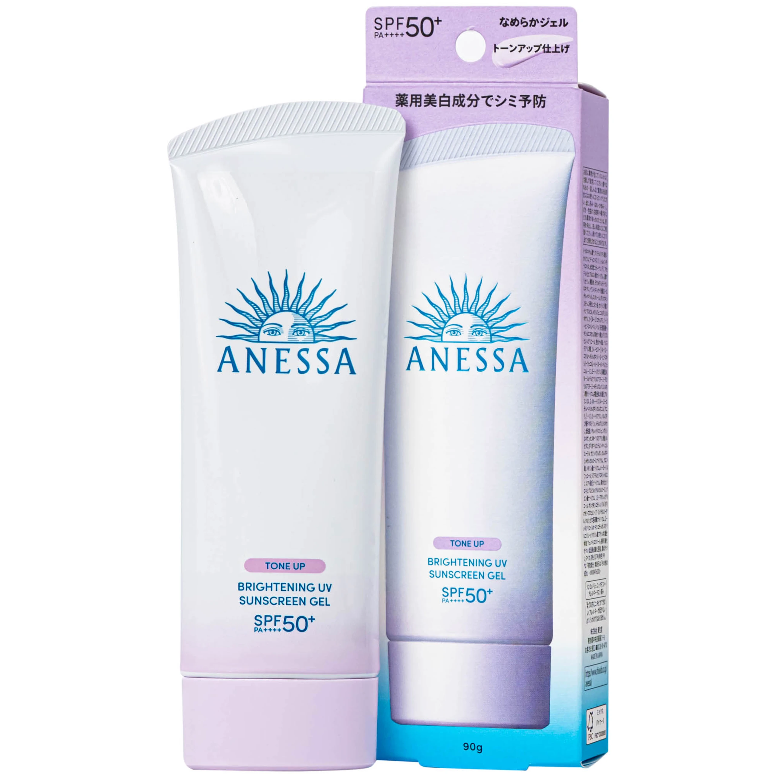Gel chống nắng nâng tông dưỡng sáng da Anessa Brightening uv SPF50+ PA++++ hộp 90g 1