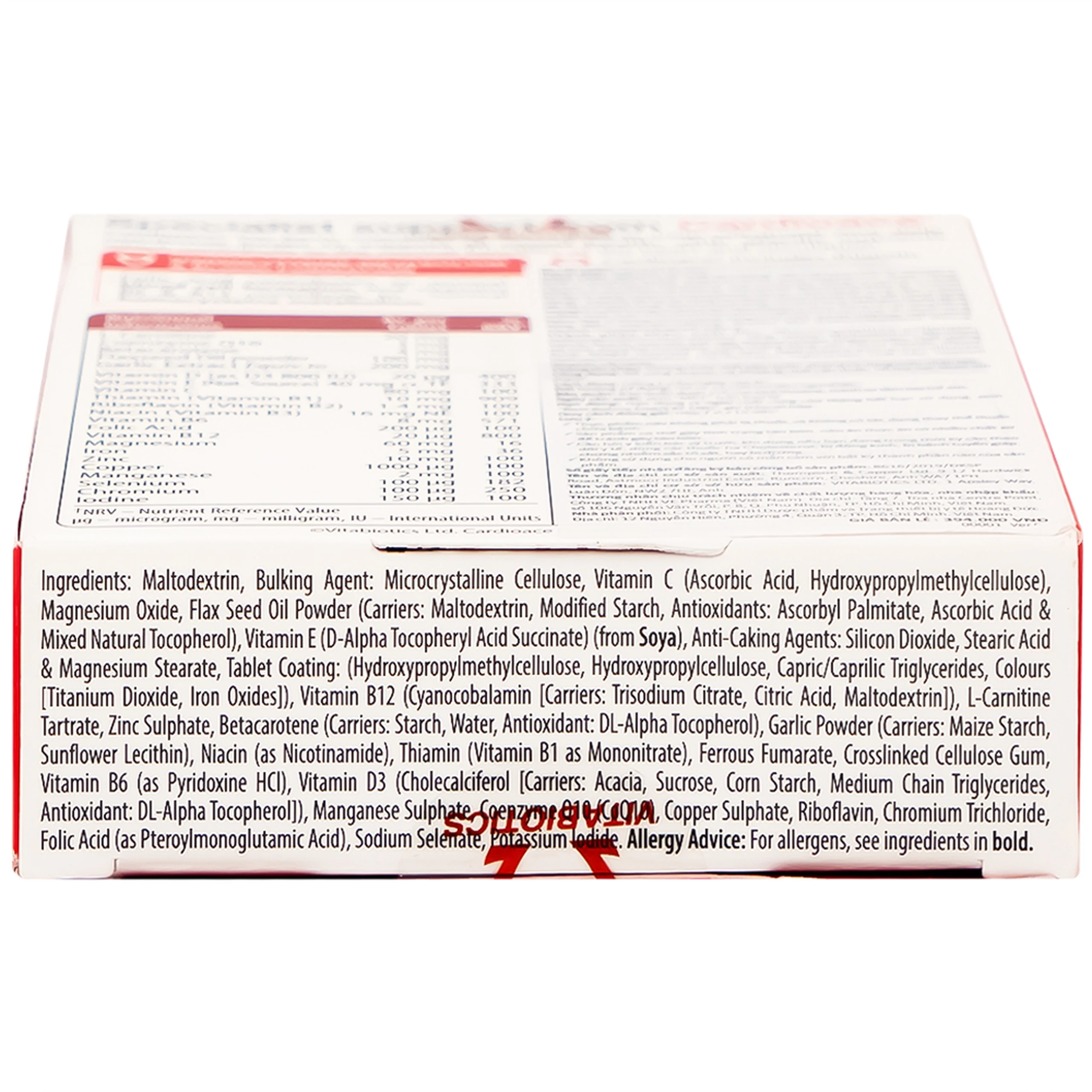 Thực phẩm bảo vệ sức khoẻ Cardioace bổ sung vitamin và khoáng chất cần thiết (2 vỉ x 15 viên)