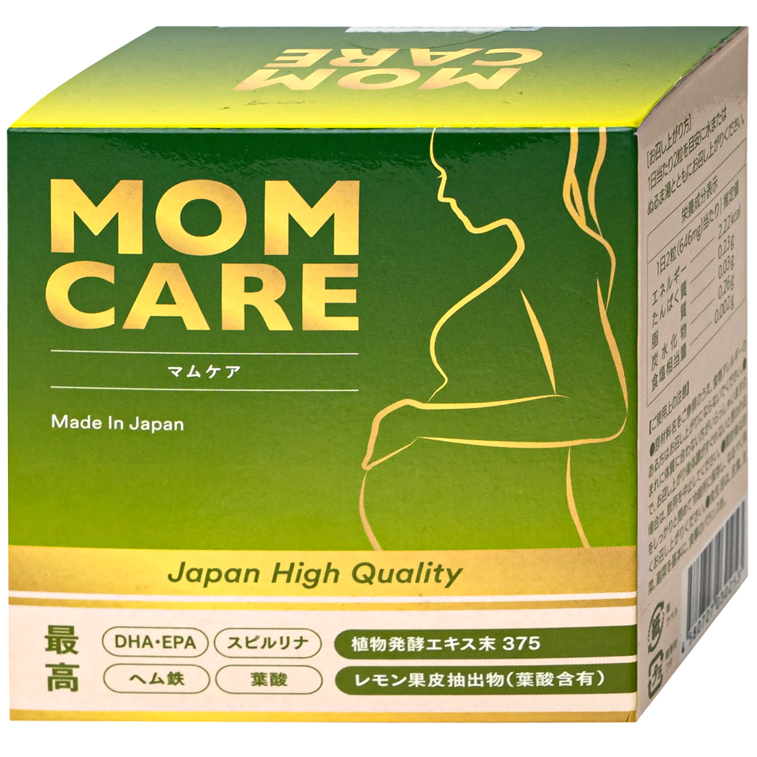 Viên uống bổ sung vitamin và khoáng chất cho phụ nữ mang thai và sau sinh Mom Care Kenko (60 viên)