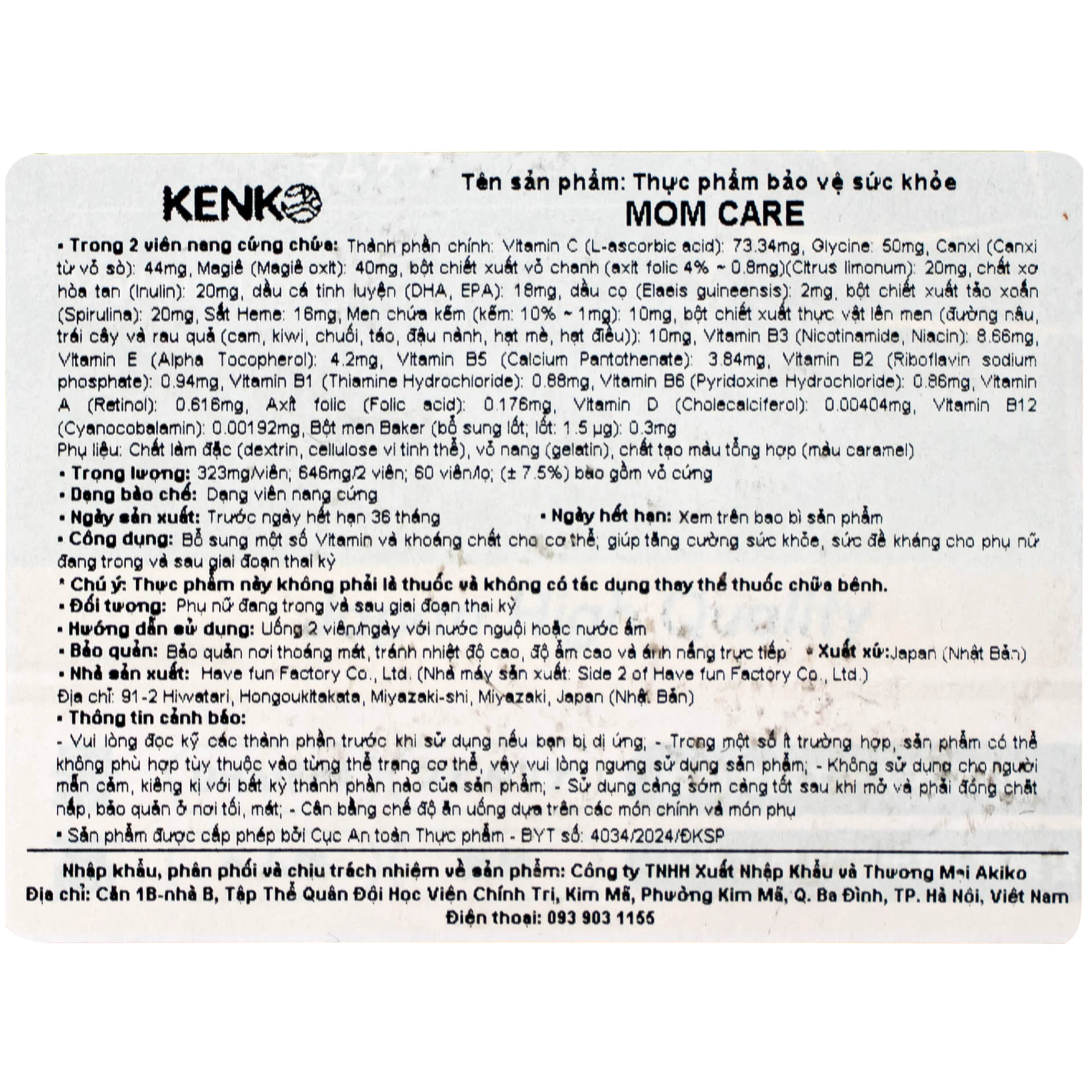 Viên uống bổ sung vitamin và khoáng chất cho phụ nữ mang thai và sau sinh Mom Care Kenko (60 viên)