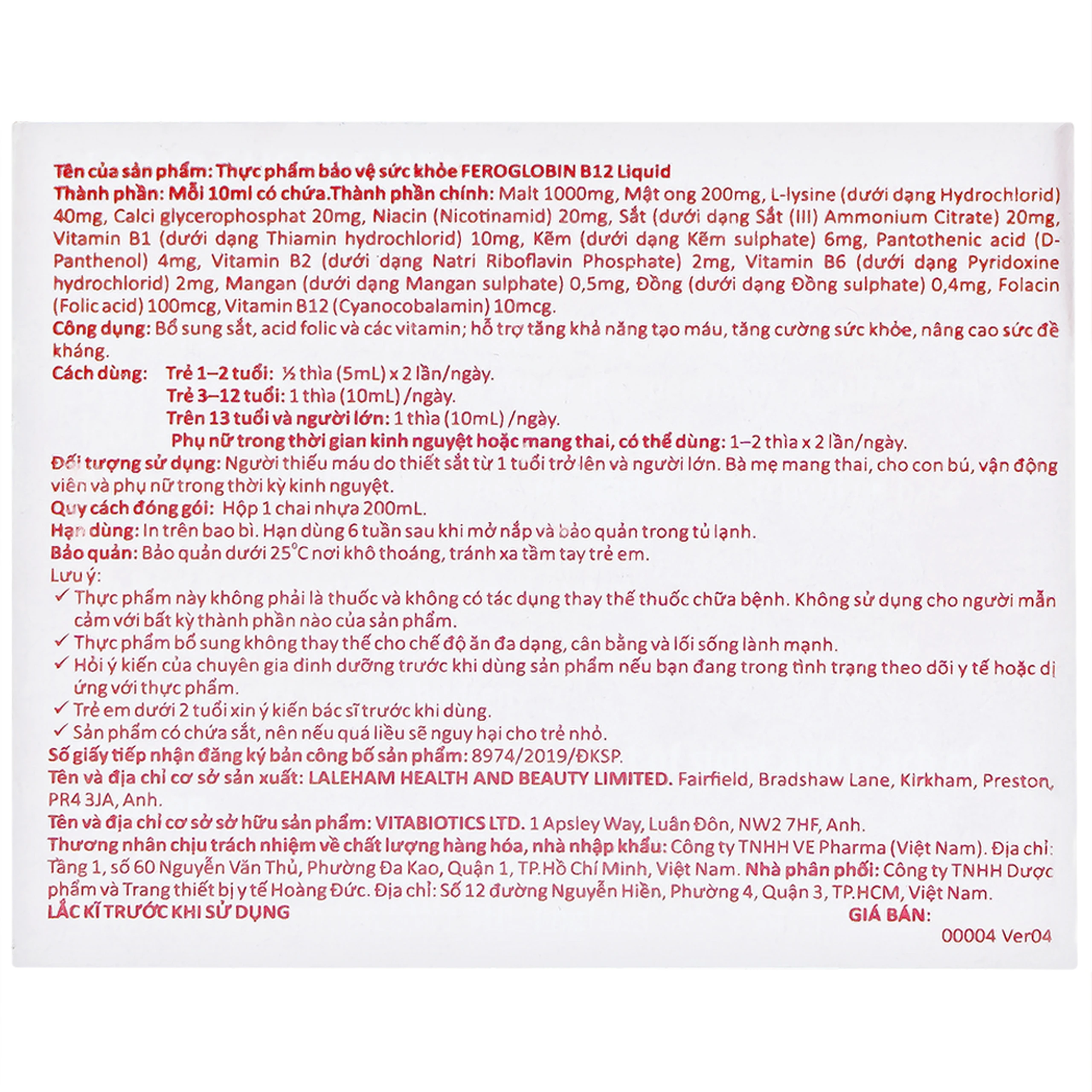 Siro hỗ trợ tăng khả năng tạo máu Vitabiotics Feroglobin B12 (200ml)