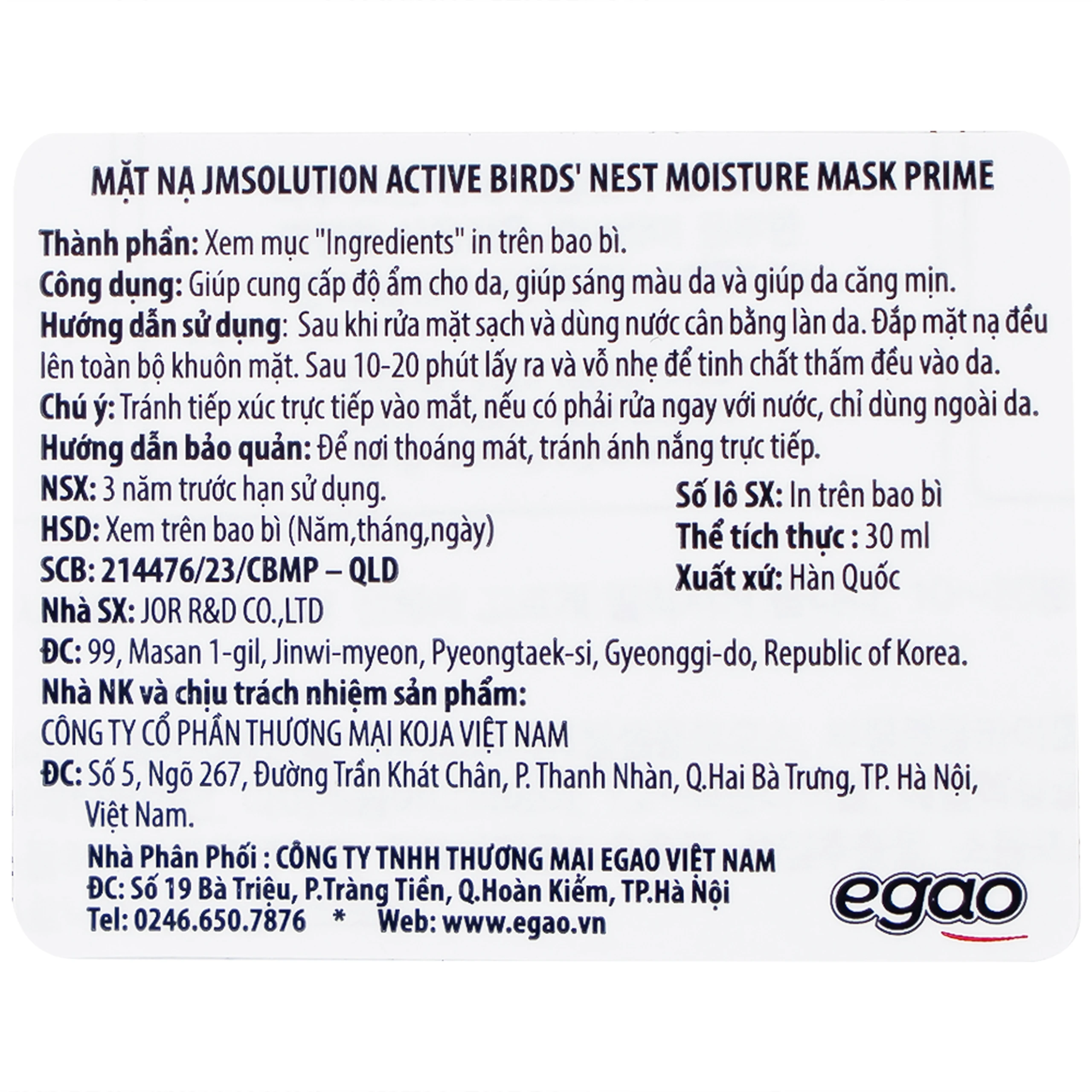 Mặt nạ dưỡng ẩm Jmsolution Active Birds' Nest Moisture Mask Prime