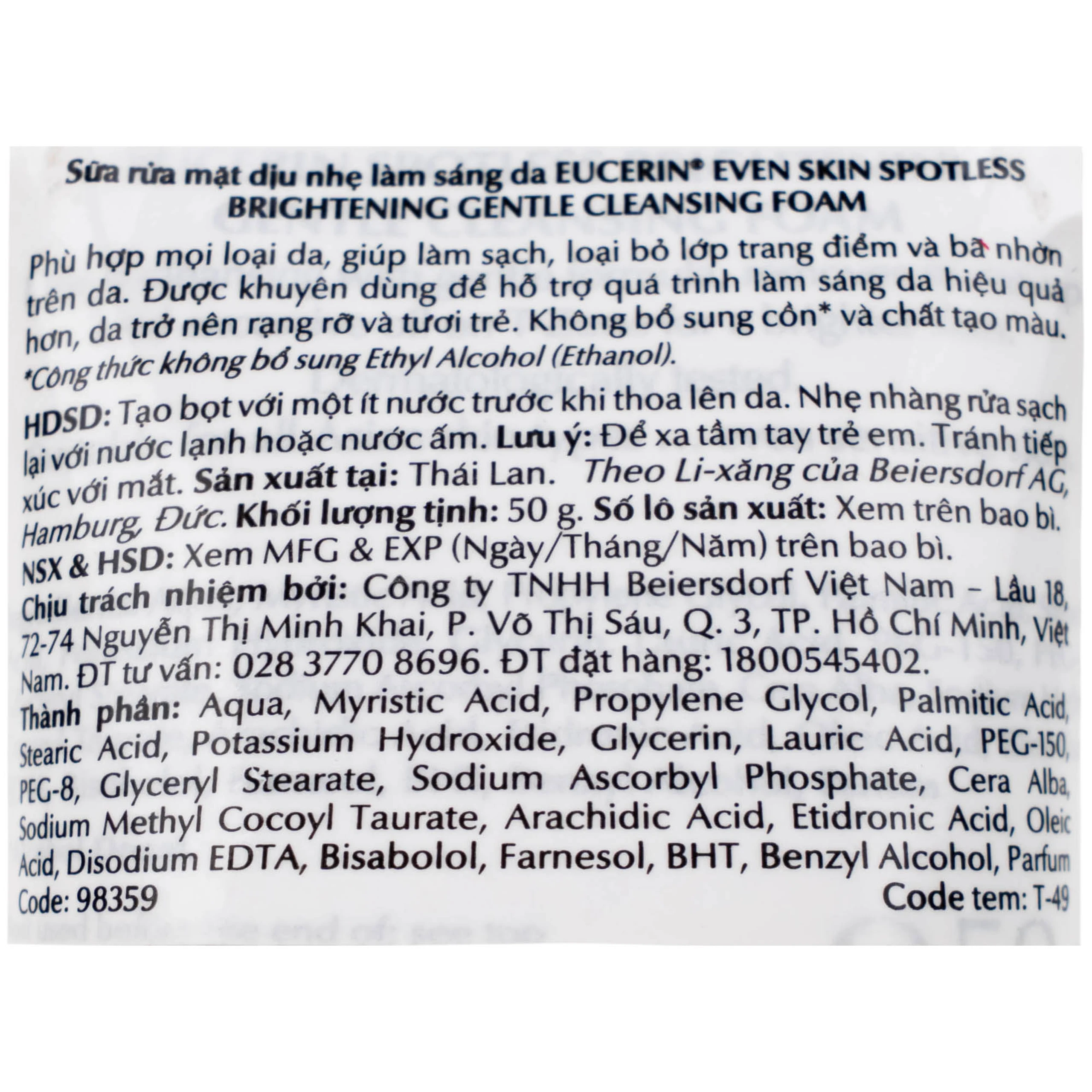 Sữa rửa mặt Eucerin Spotless Brightening Cleansing Foam sáng da (50g)