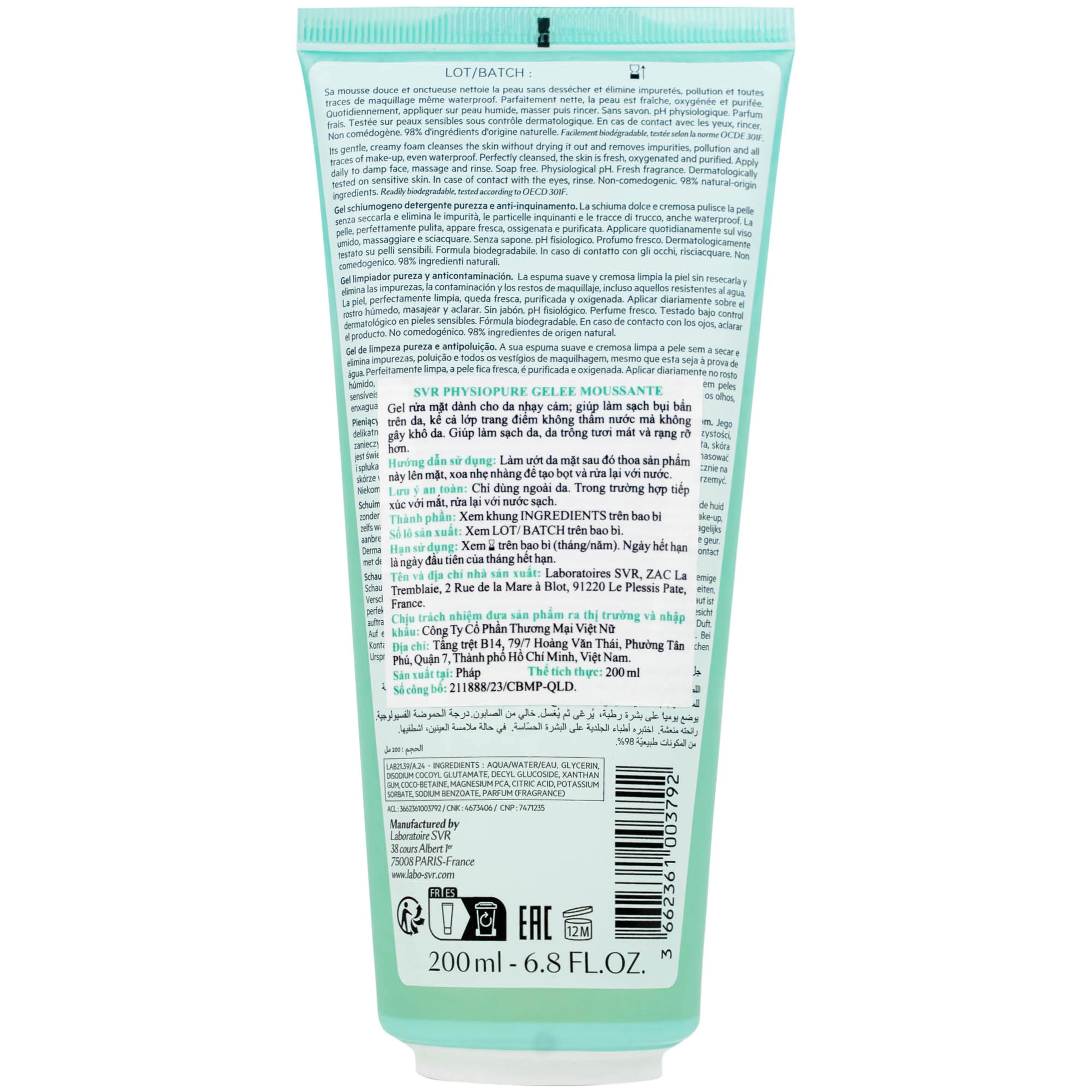 Gel rửa mặt SVR Physiopure Gelee Moussante dành cho da nhạy cảm (200ml)