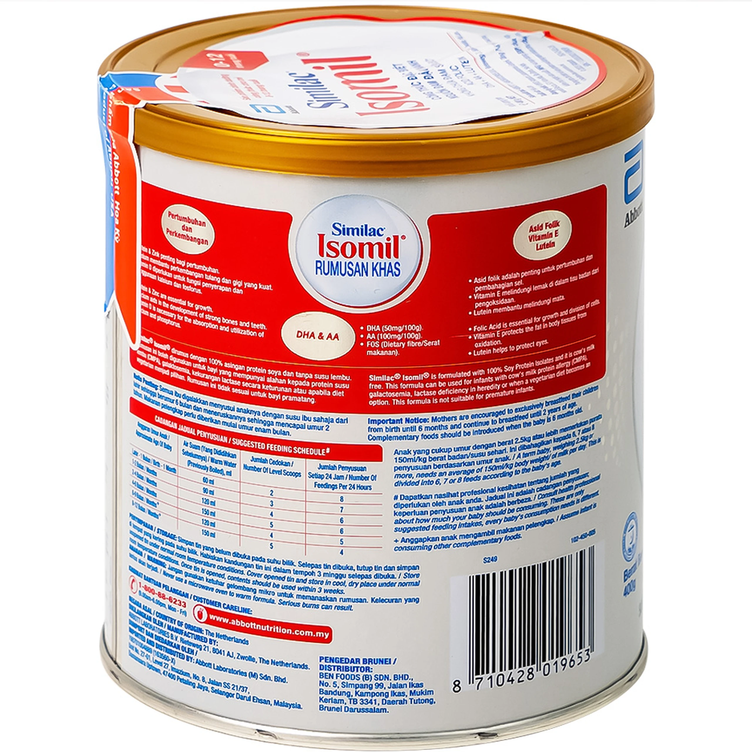 Sữa bổ sung dinh dưỡng cho trẻ 0 - 12 tháng Similac Isomil Plus (400g)