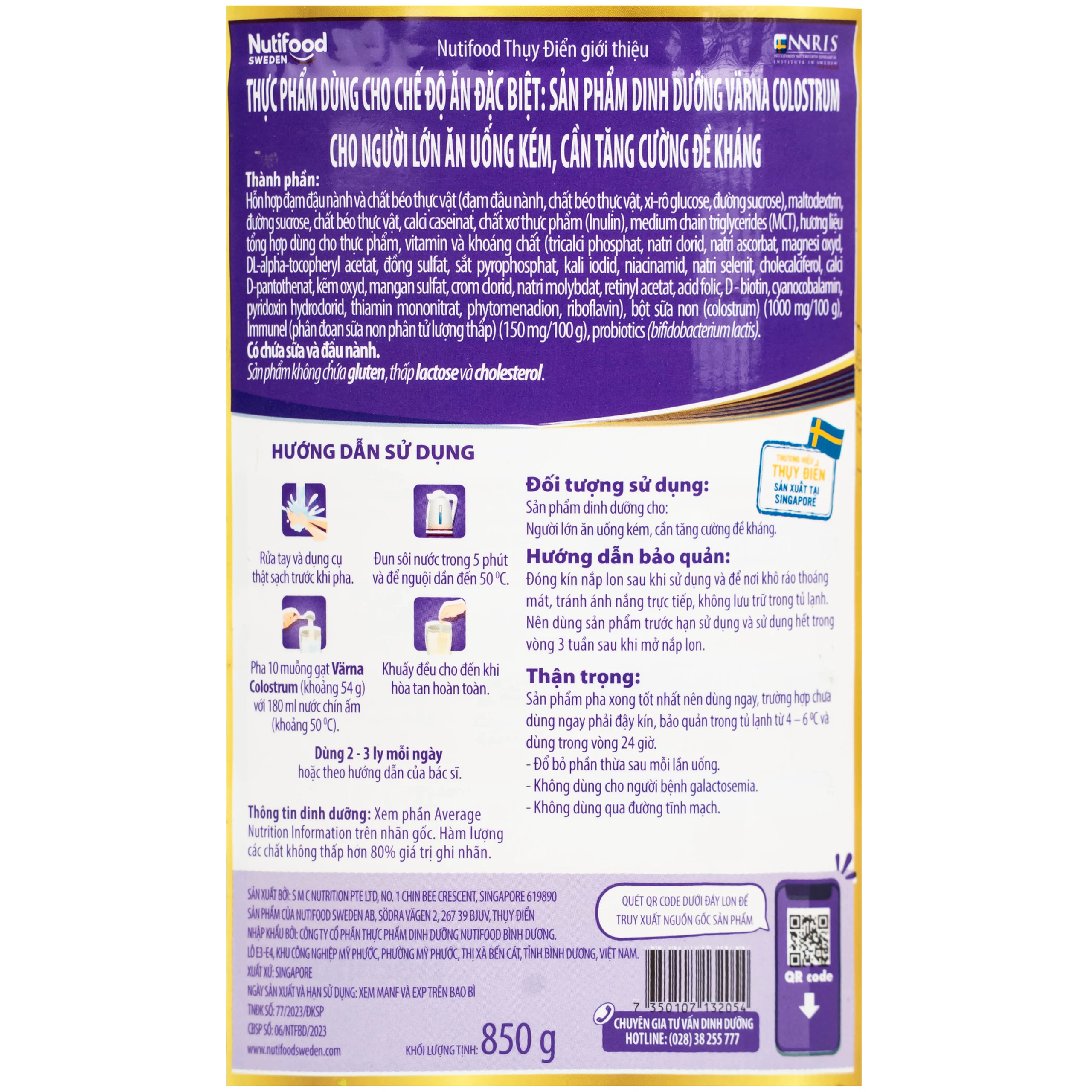 Sữa hỗ trợ tăng đề kháng Nutifood Varna Colostrum (850g)