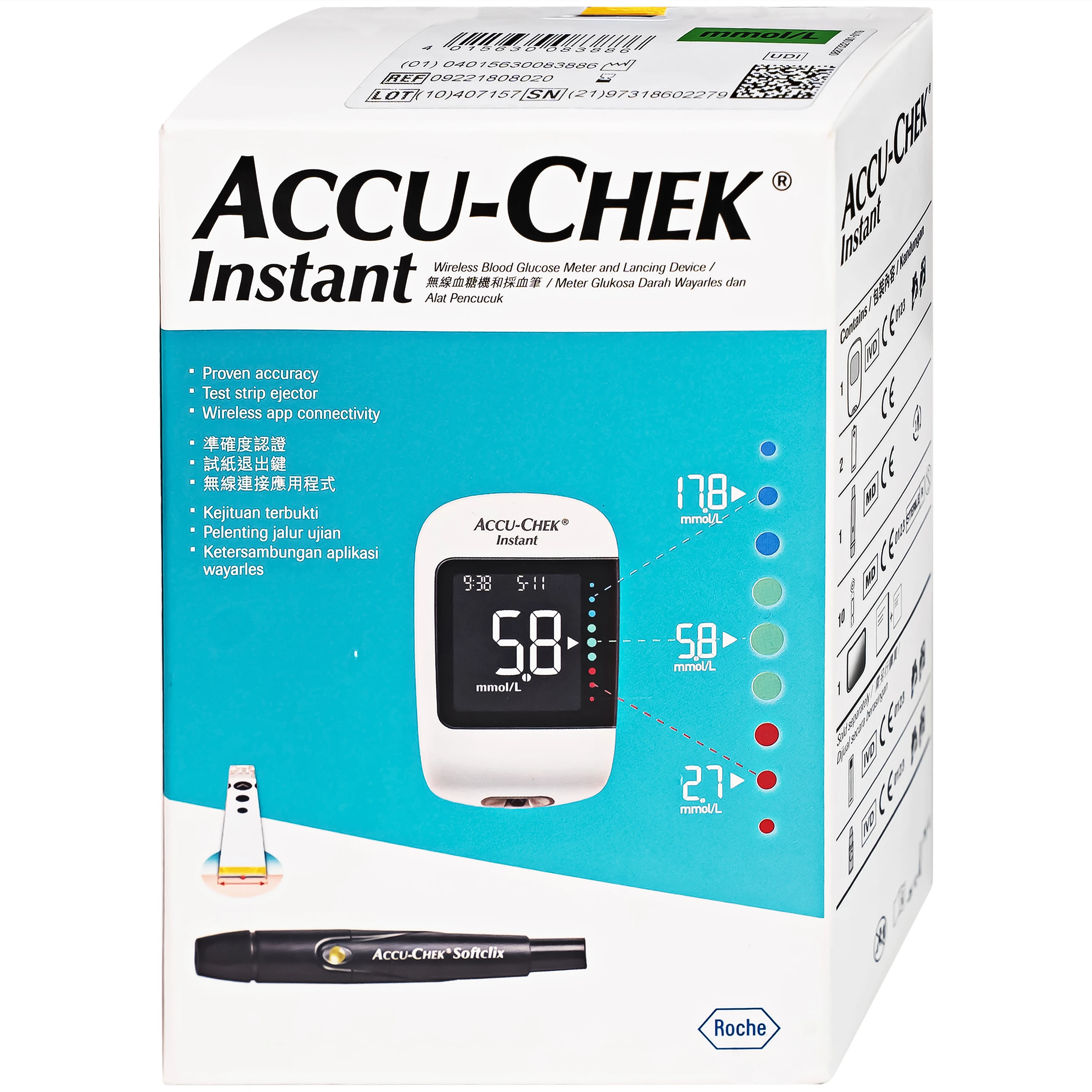 Máy đo đường huyết Accu Chek Instant hỗ trợ theo dõi, kiểm soát lượng đường trong máu