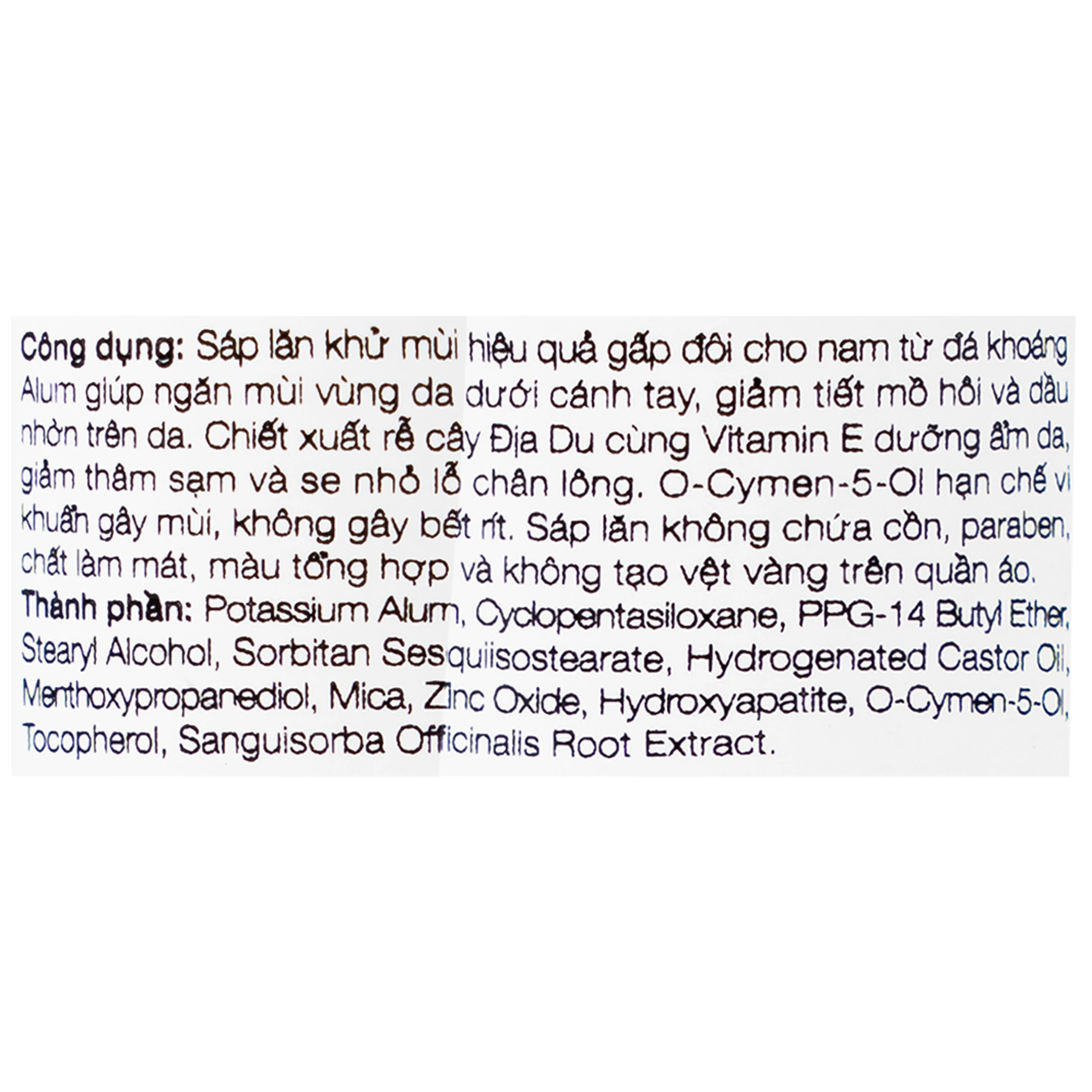 Sáp khử mùi Deonatulle Soft Stone Double Non-Menthol lăn khử mùi đá khoáng cho nam dạng sáp (20g)