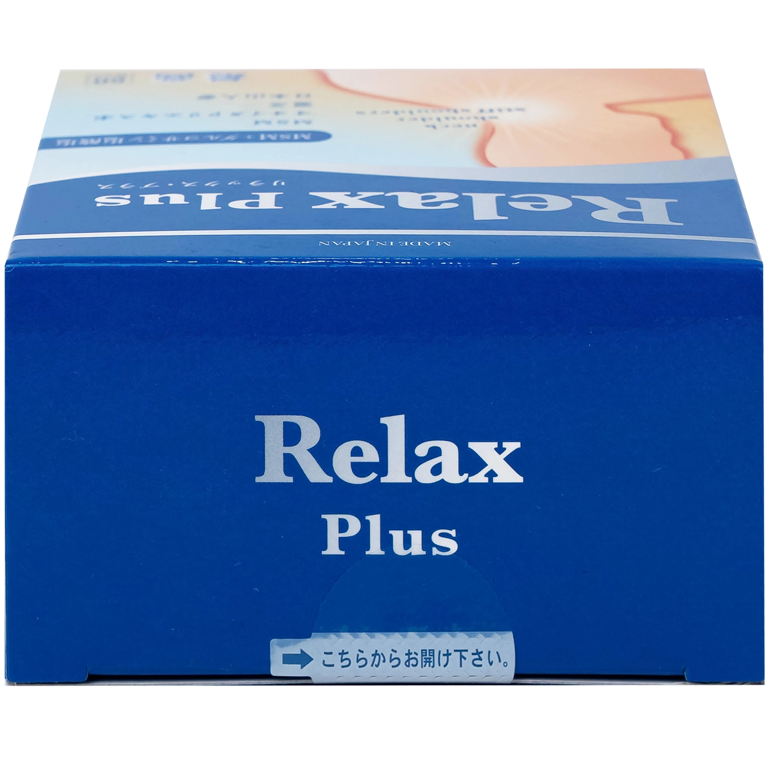 Viên uống Relax Plus Jpanwell hỗ trợ giảm đau khớp, khó vận động do viêm khớp (60 viên)