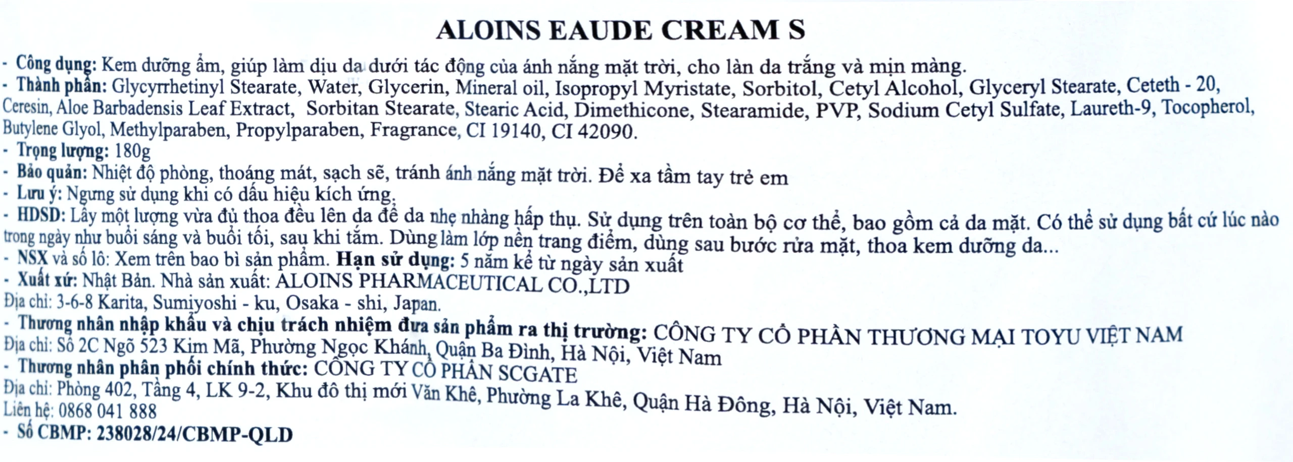 Kem dưỡng ẩm da lô hội Aloins Eaudé Cream S dùng cho mặt và toàn thân (180g)
