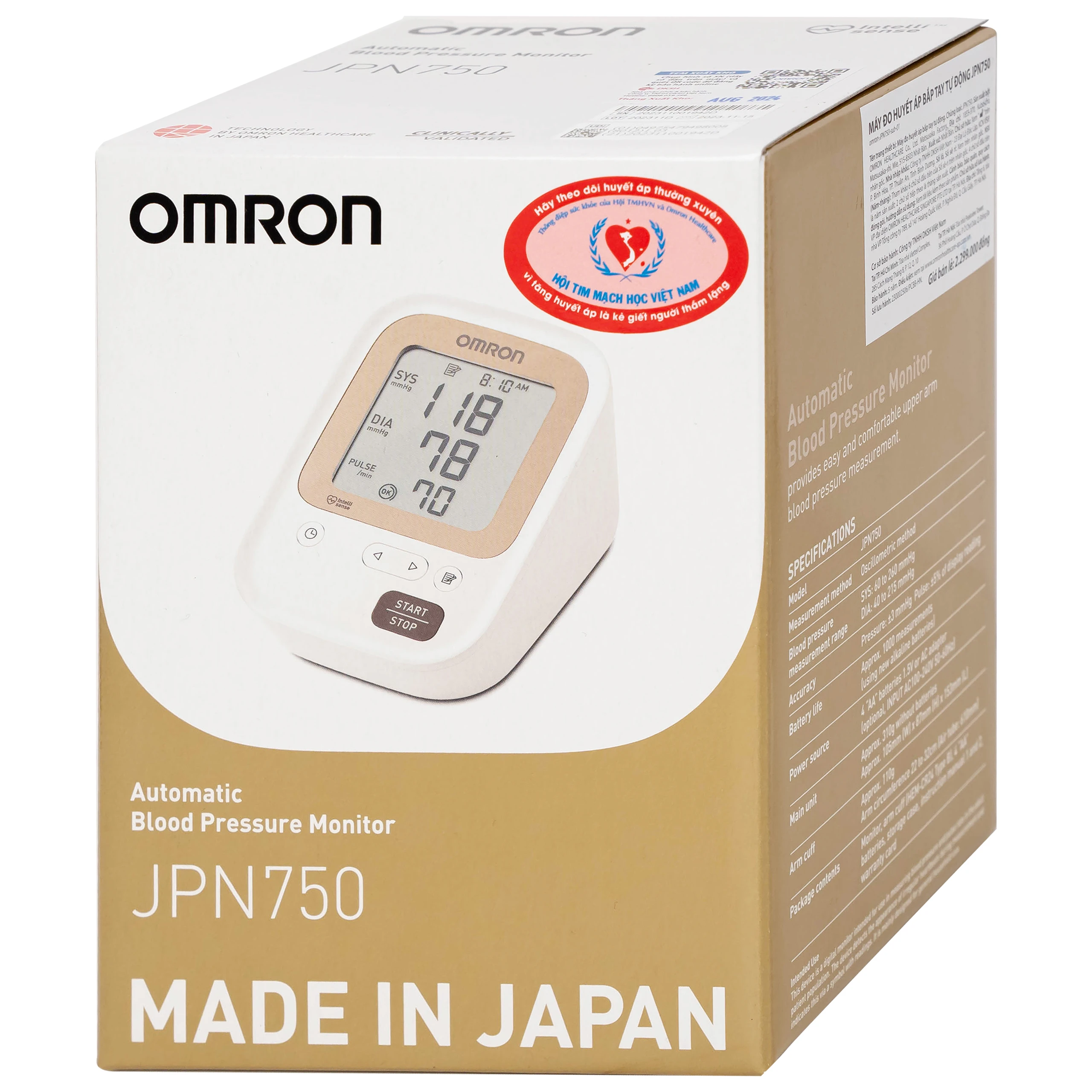 Máy đo huyết áp bắp tay Omron JPN750 hỗ trợ đo huyết áp, nhịp tim