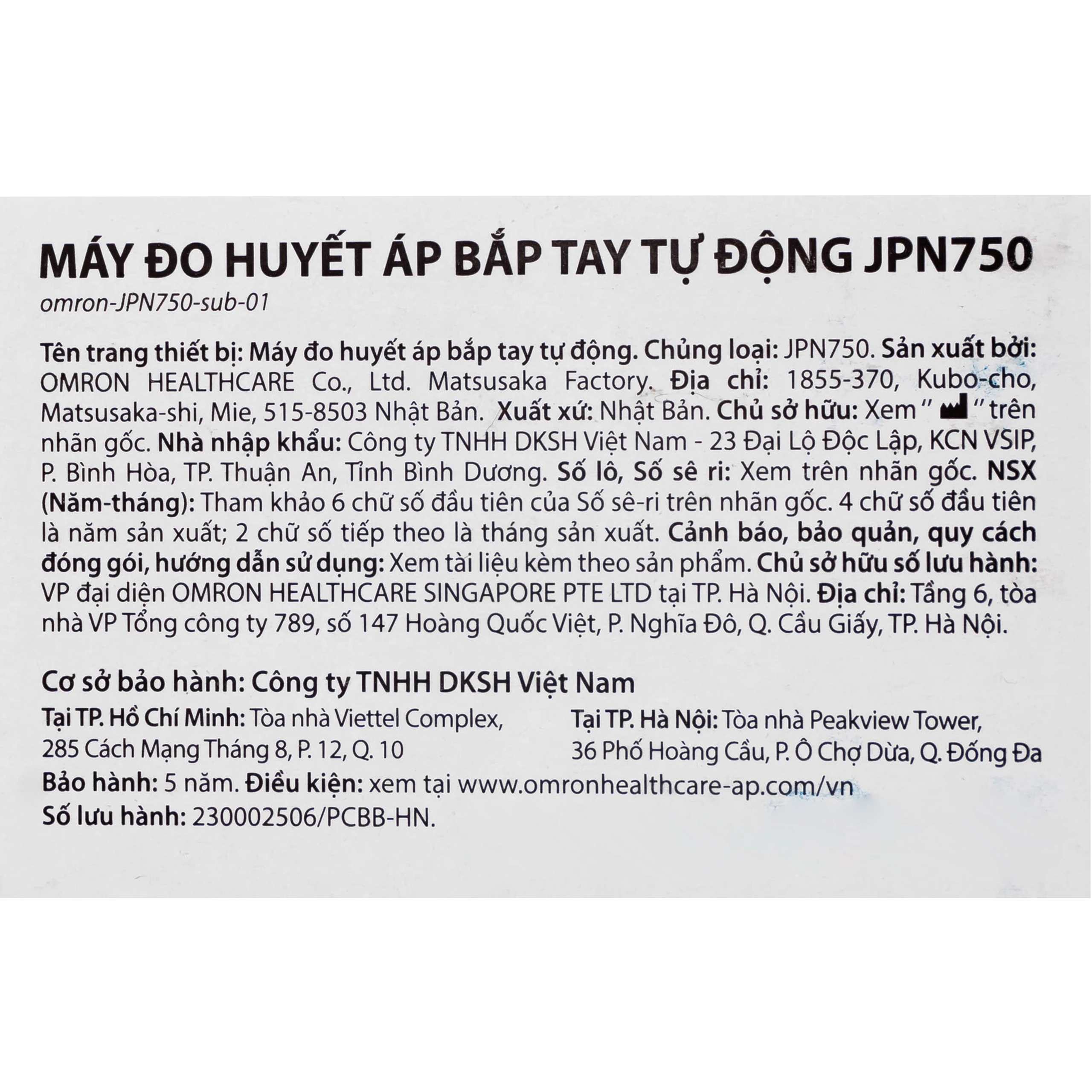 Máy đo huyết áp bắp tay Omron JPN750 hỗ trợ đo huyết áp, nhịp tim