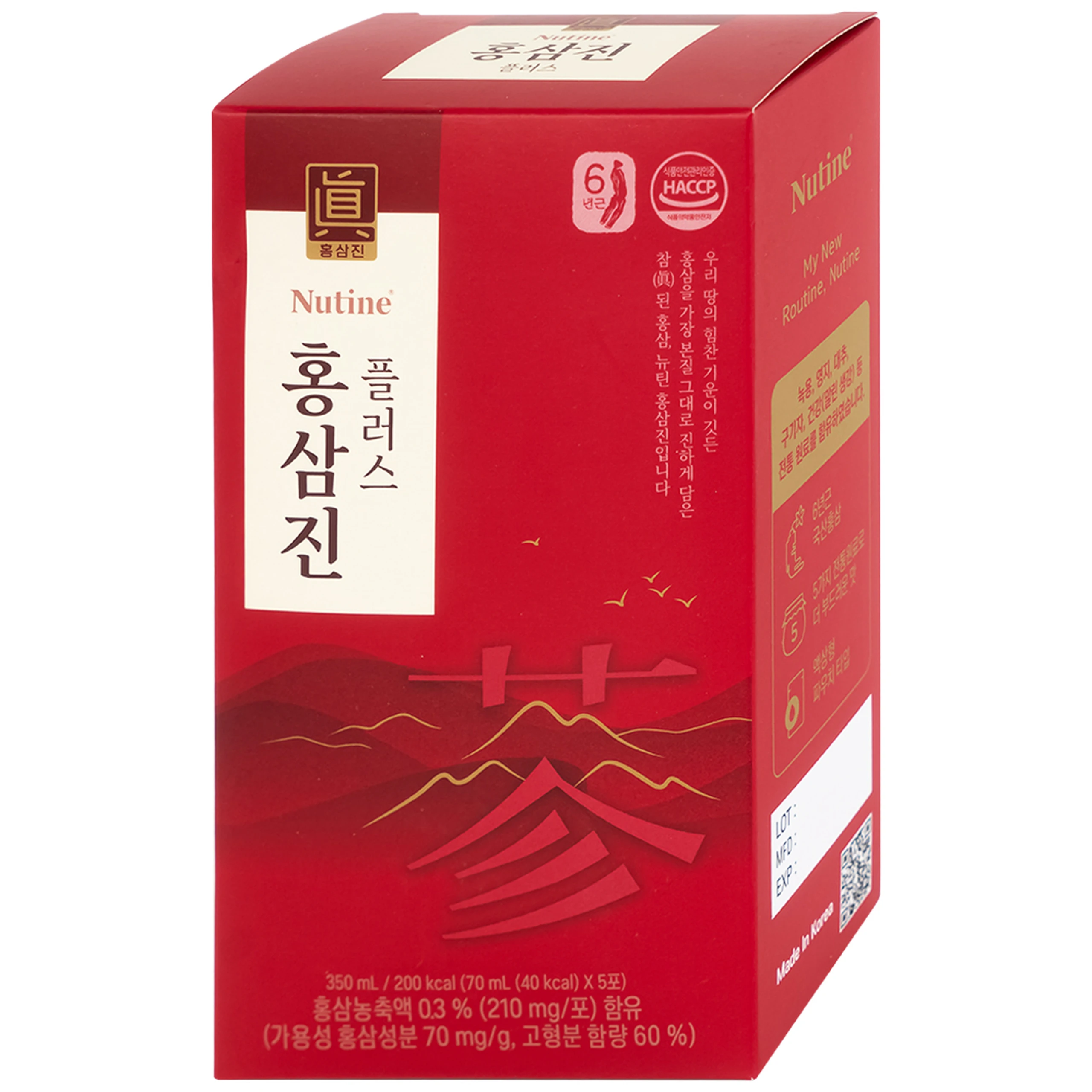 Nước Hồng Sâm Hongsamjin Plus (15 gói x 70ml)