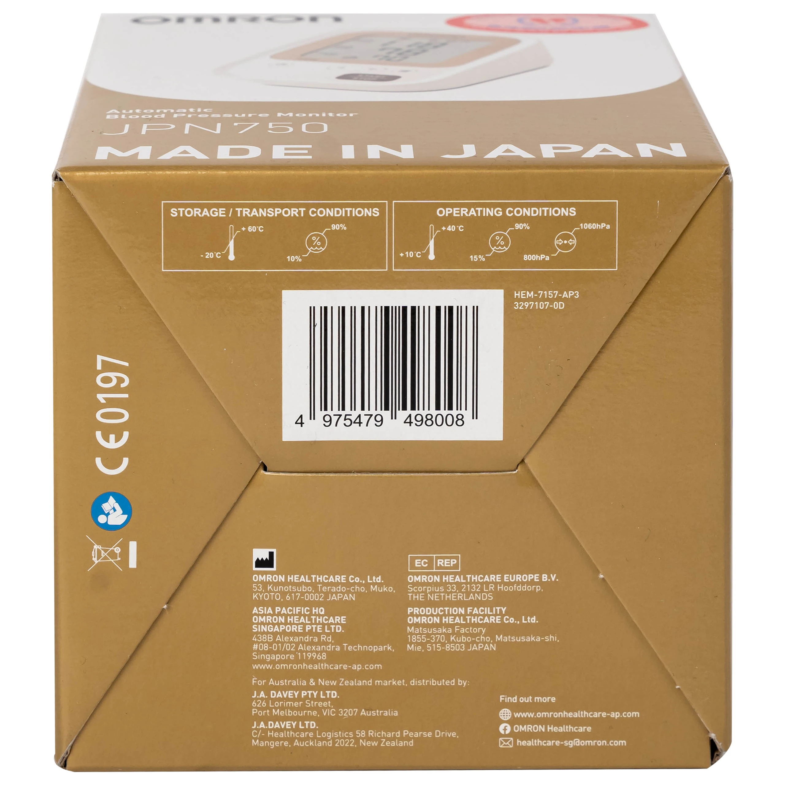 Máy đo huyết áp bắp tay Omron JPN750 hỗ trợ đo huyết áp, nhịp tim