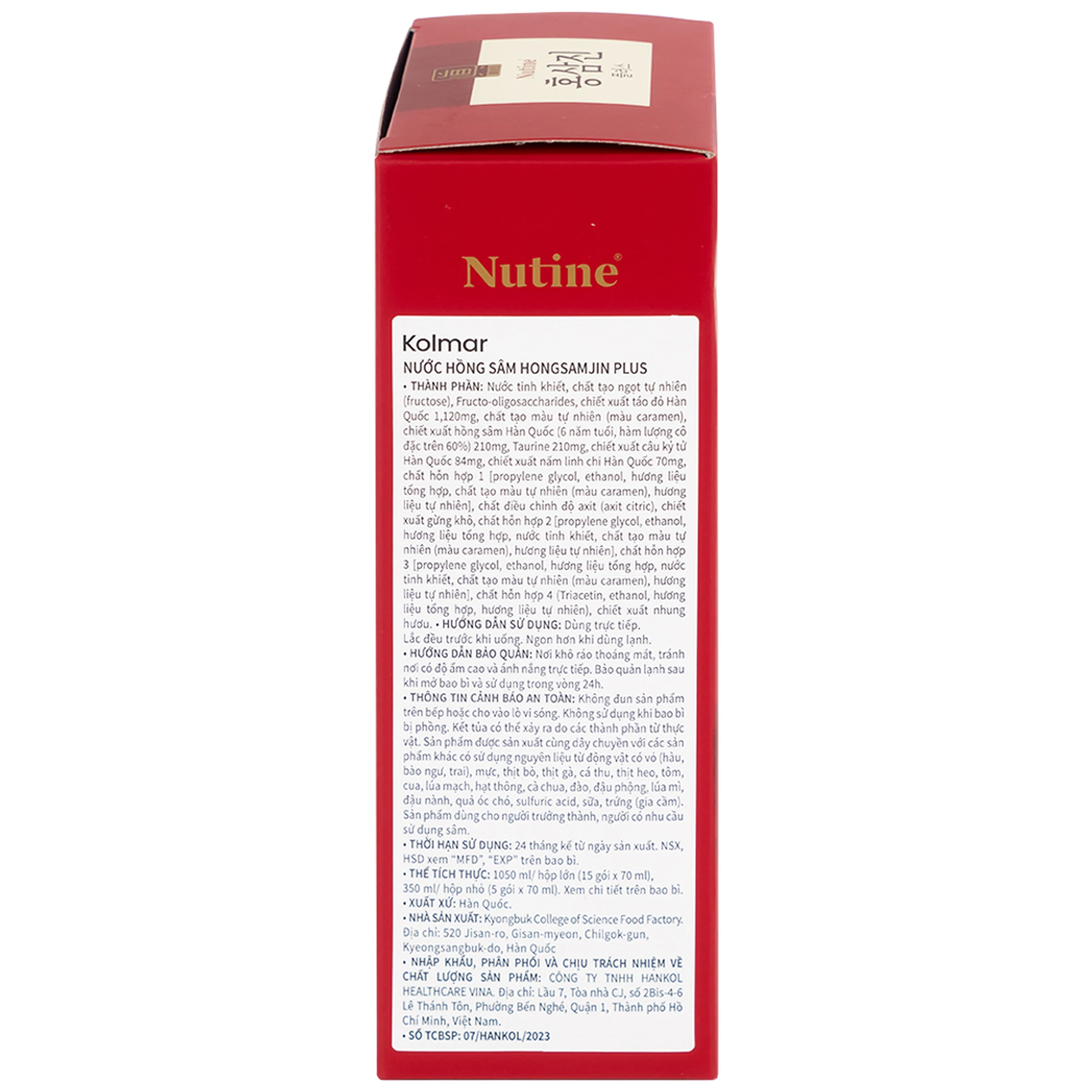 Nước Hồng Sâm Hongsamjin Plus (15 gói x 70ml)