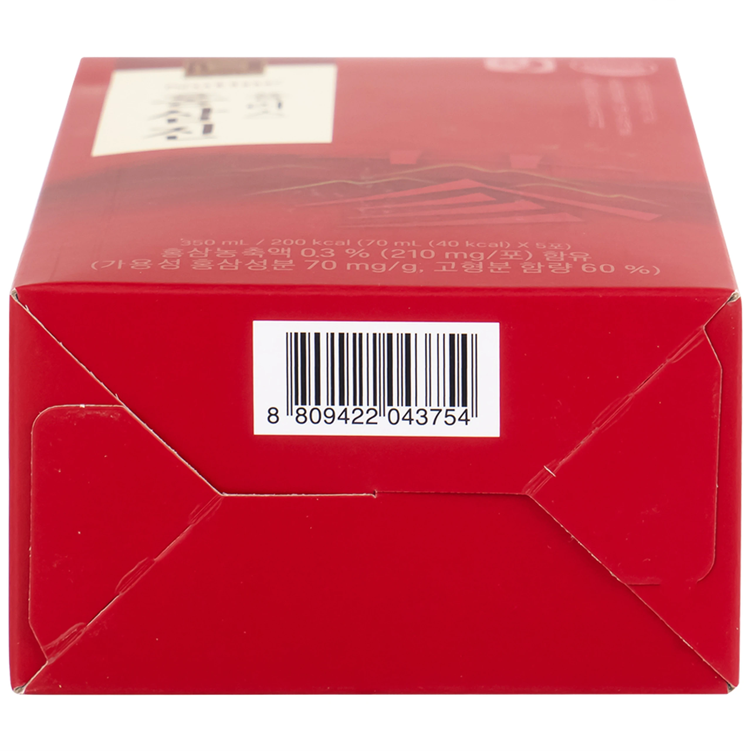 Nước Hồng Sâm Hongsamjin Plus (15 gói x 70ml)