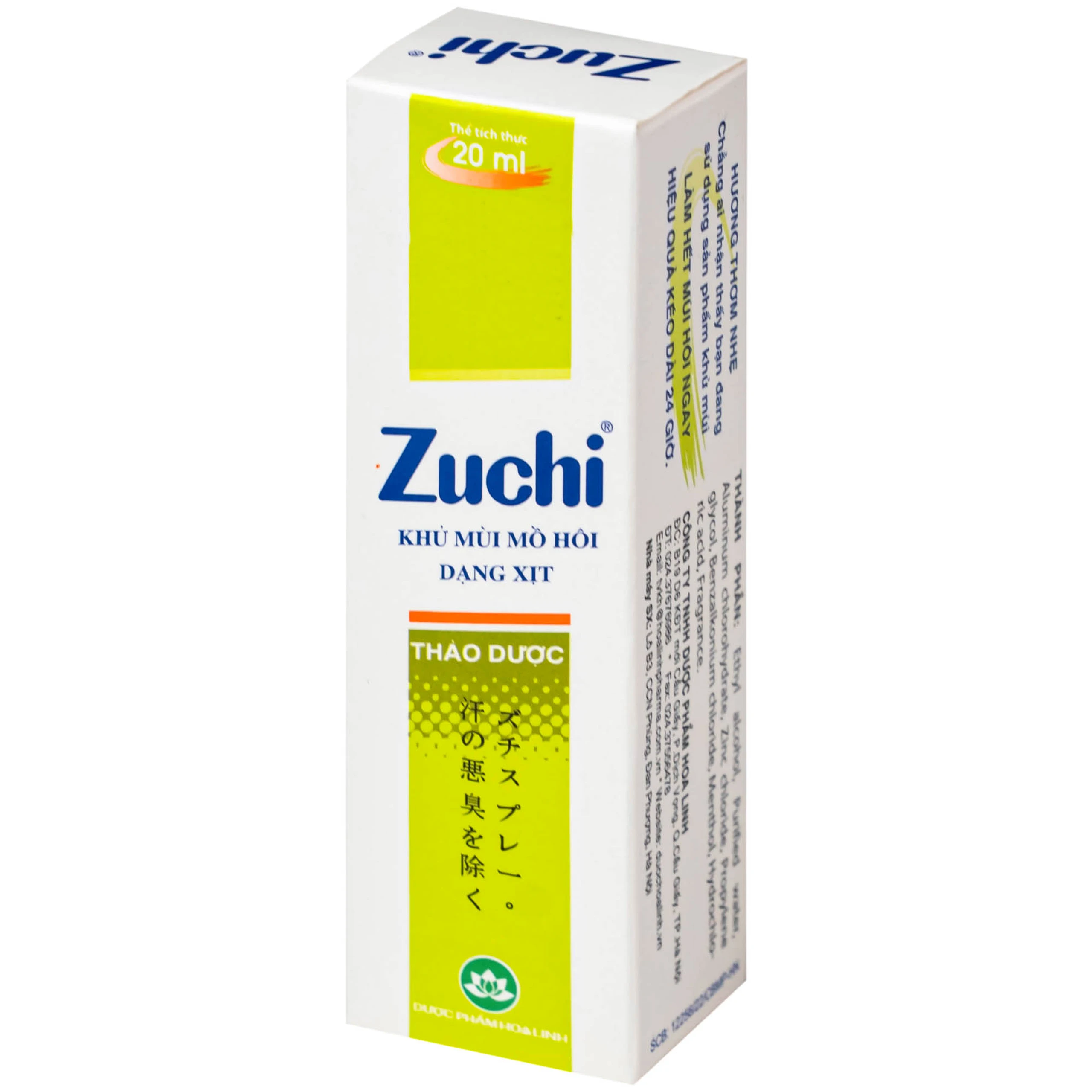 Xịt khử mùi Zuchi Hoa Linh Thảo Dược ngăn ngừa hôi nách, hôi chân (20ml)
