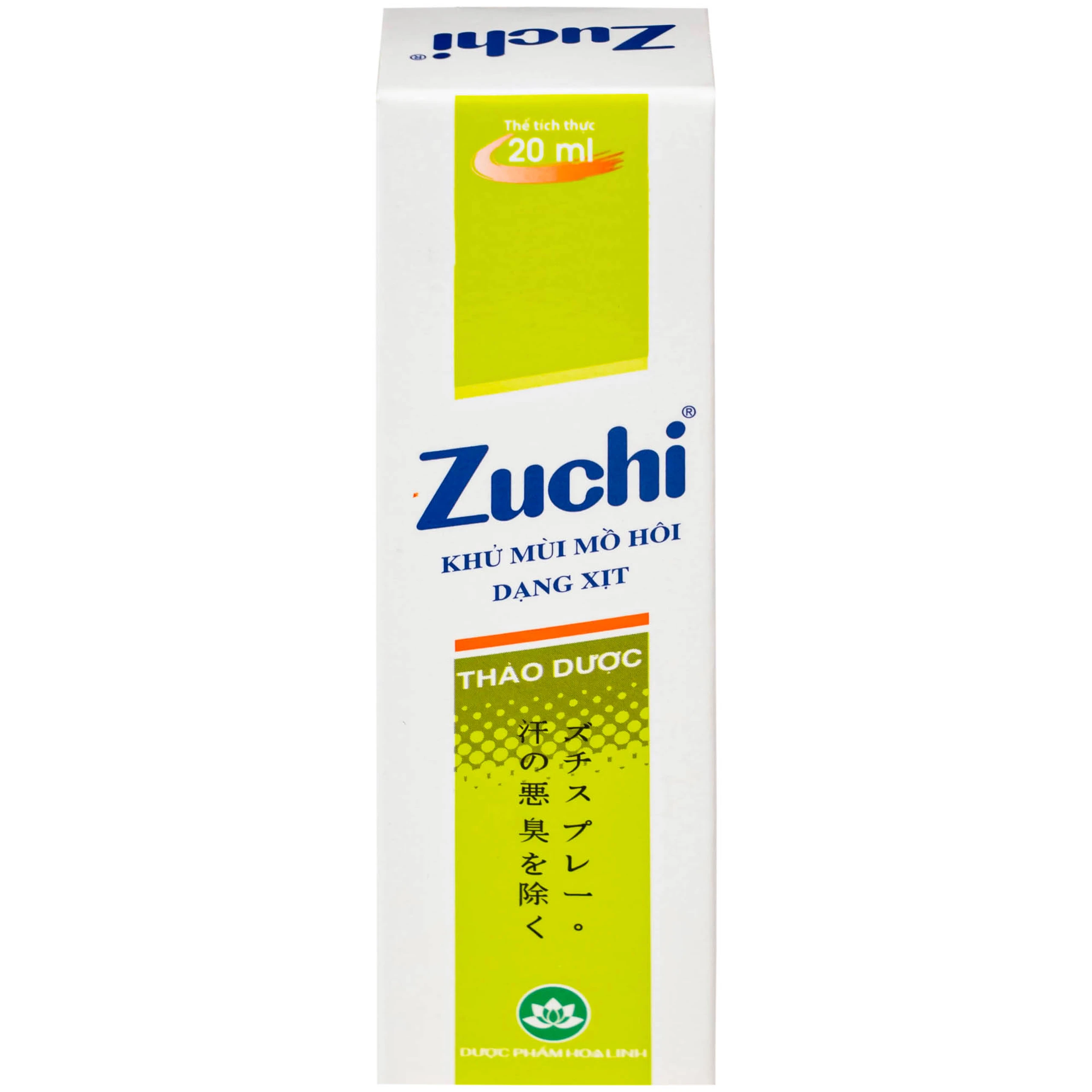 Xịt khử mùi Zuchi Hoa Linh Thảo Dược ngăn ngừa hôi nách, hôi chân (20ml)