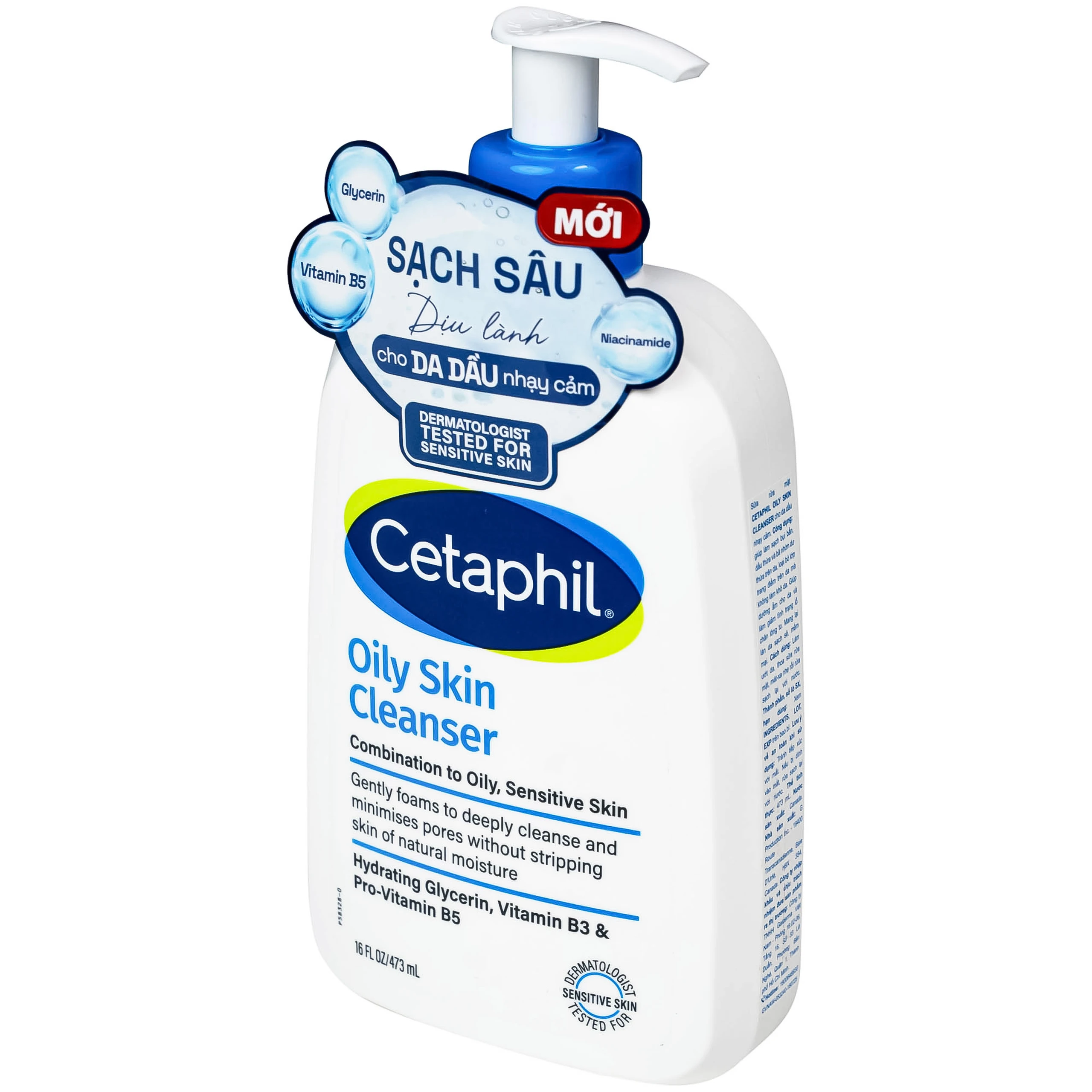 Sữa rửa mặt Cetaphil Oily Skin Cleanser cho da dầu, nhạy cảm (473ml)