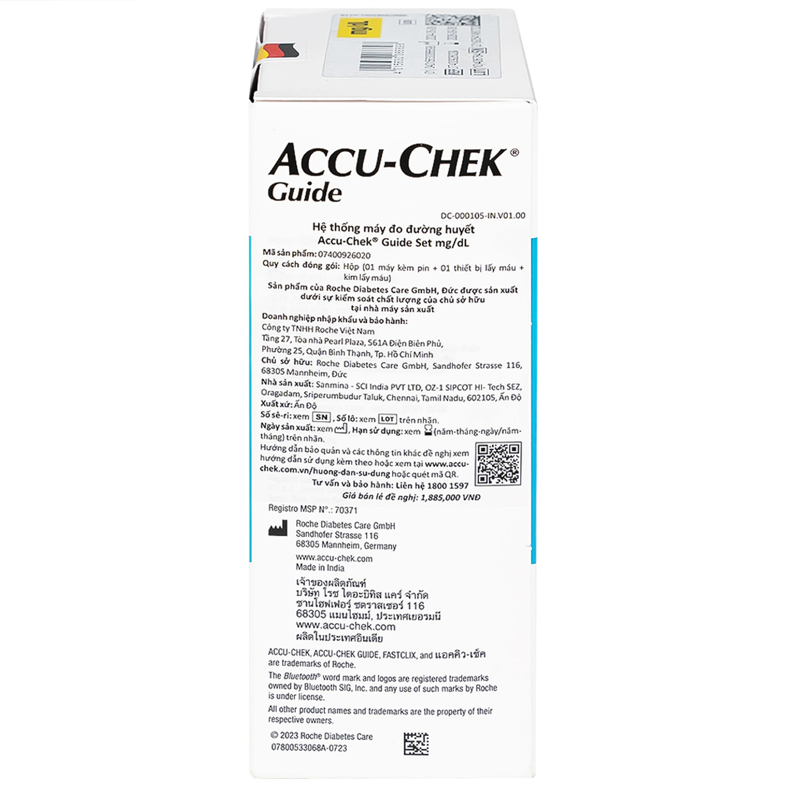 Máy đo đường huyết Accu Chek Guide hỗ trợ theo dõi, kiểm soát lượng đường trong máu