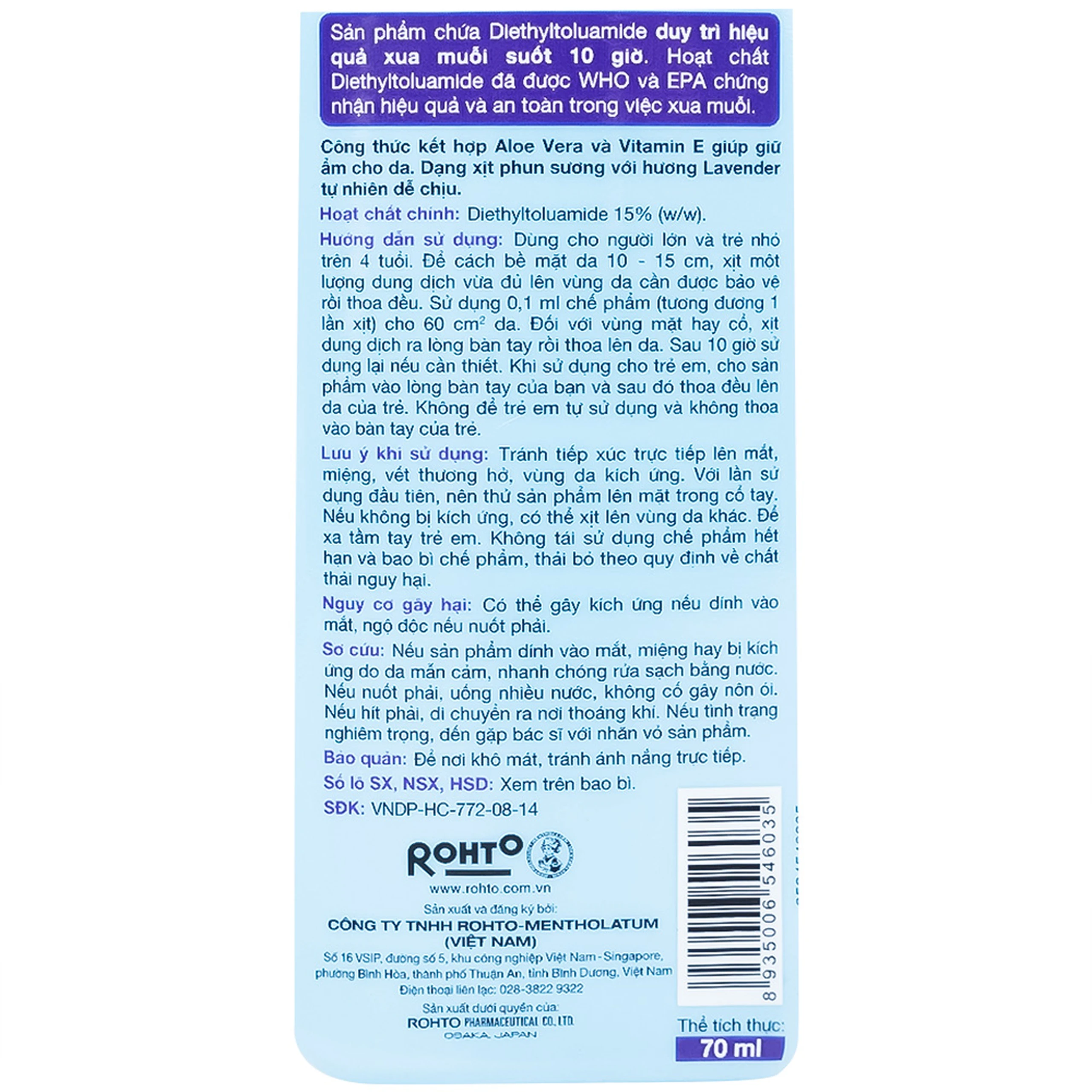 Xịt chống muỗi Remos hương Lavender xua muỗi suốt 10 giờ (70ml)