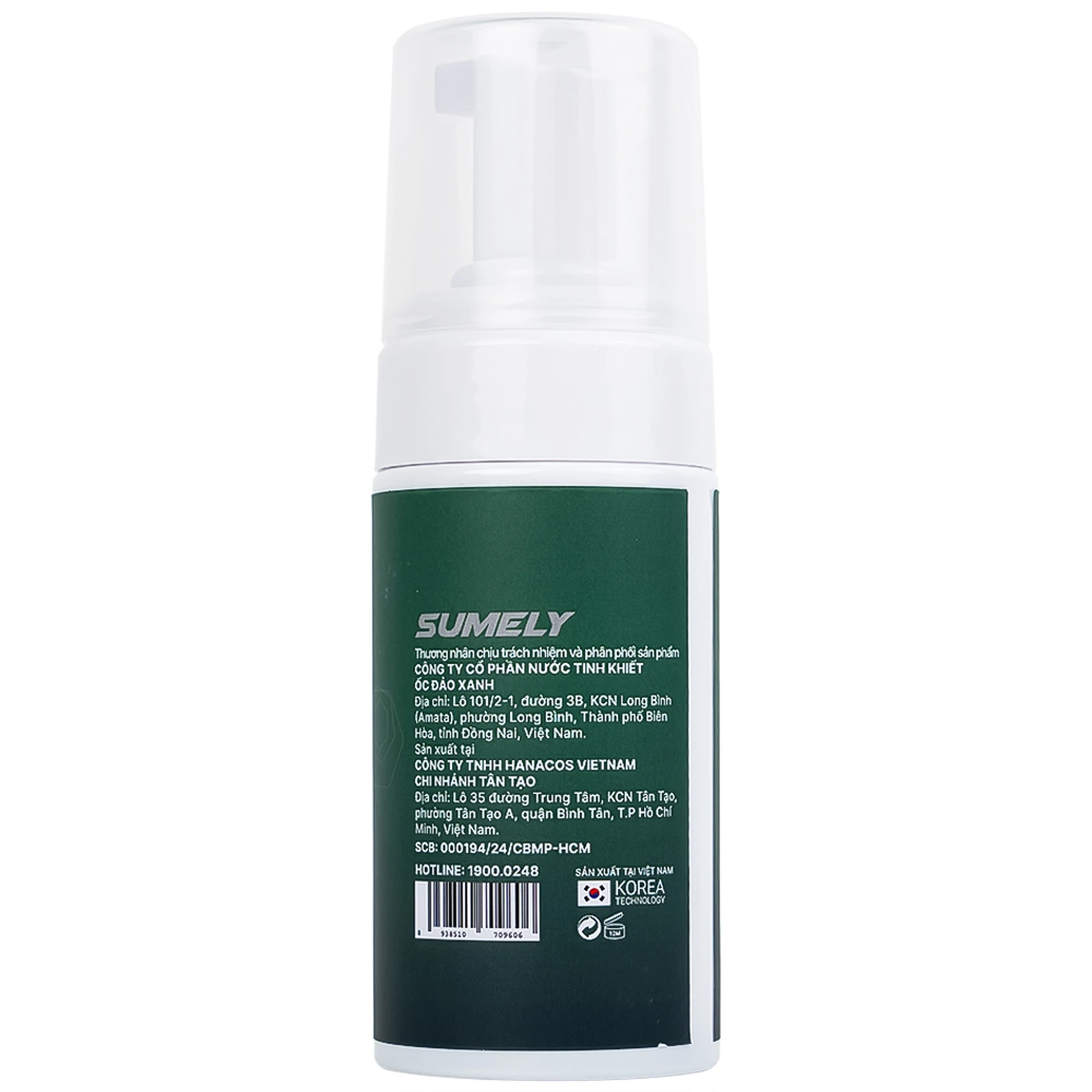 Bọt vệ sinh nam Sumely Men's Sanitary Foam làm sạch, khử và ngăn mùi, hương thơm mát (100ml)