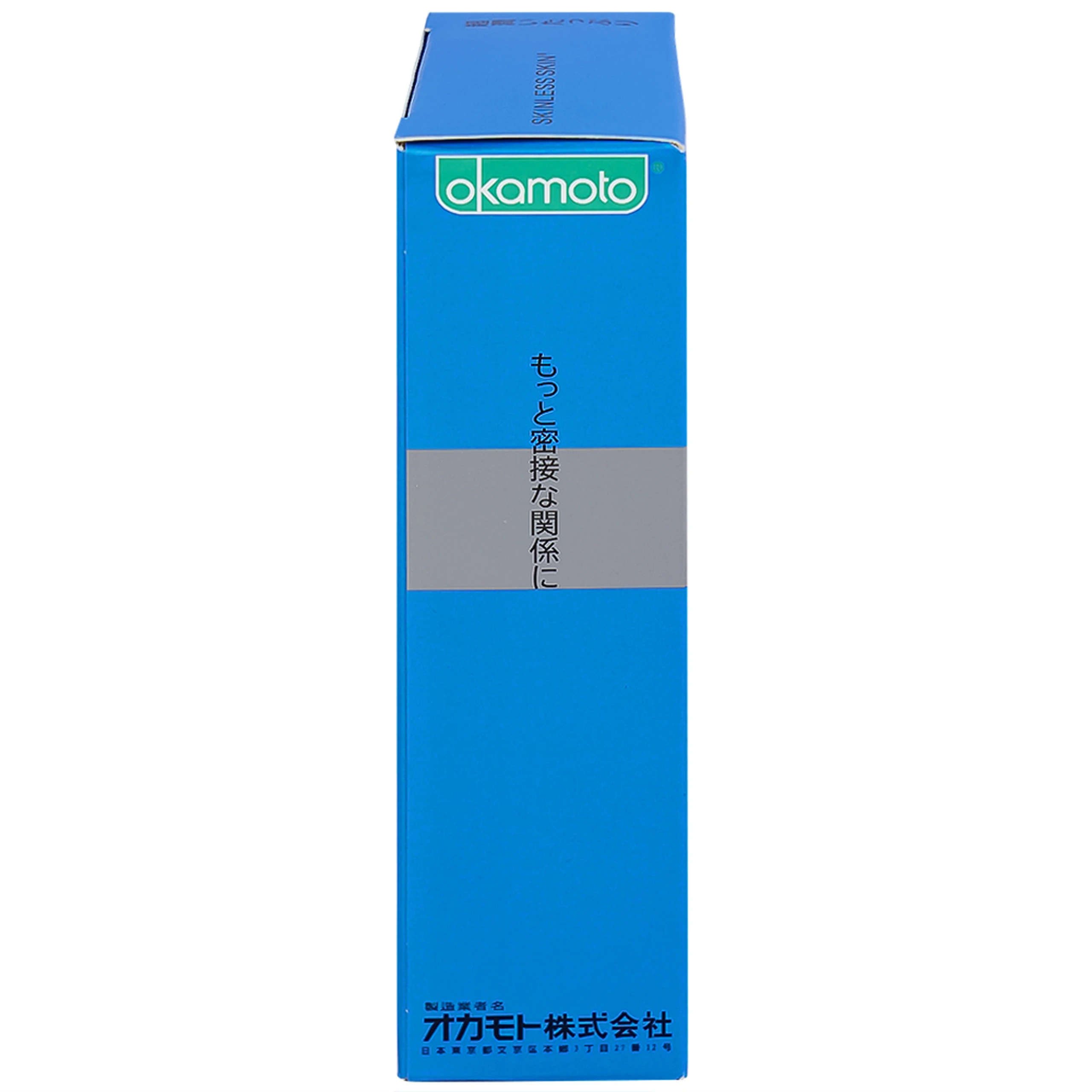 Bao cao su Okamoto Skinless skin super lubricative siêu mỏng, dẻo dai và mềm mại (10 cái)