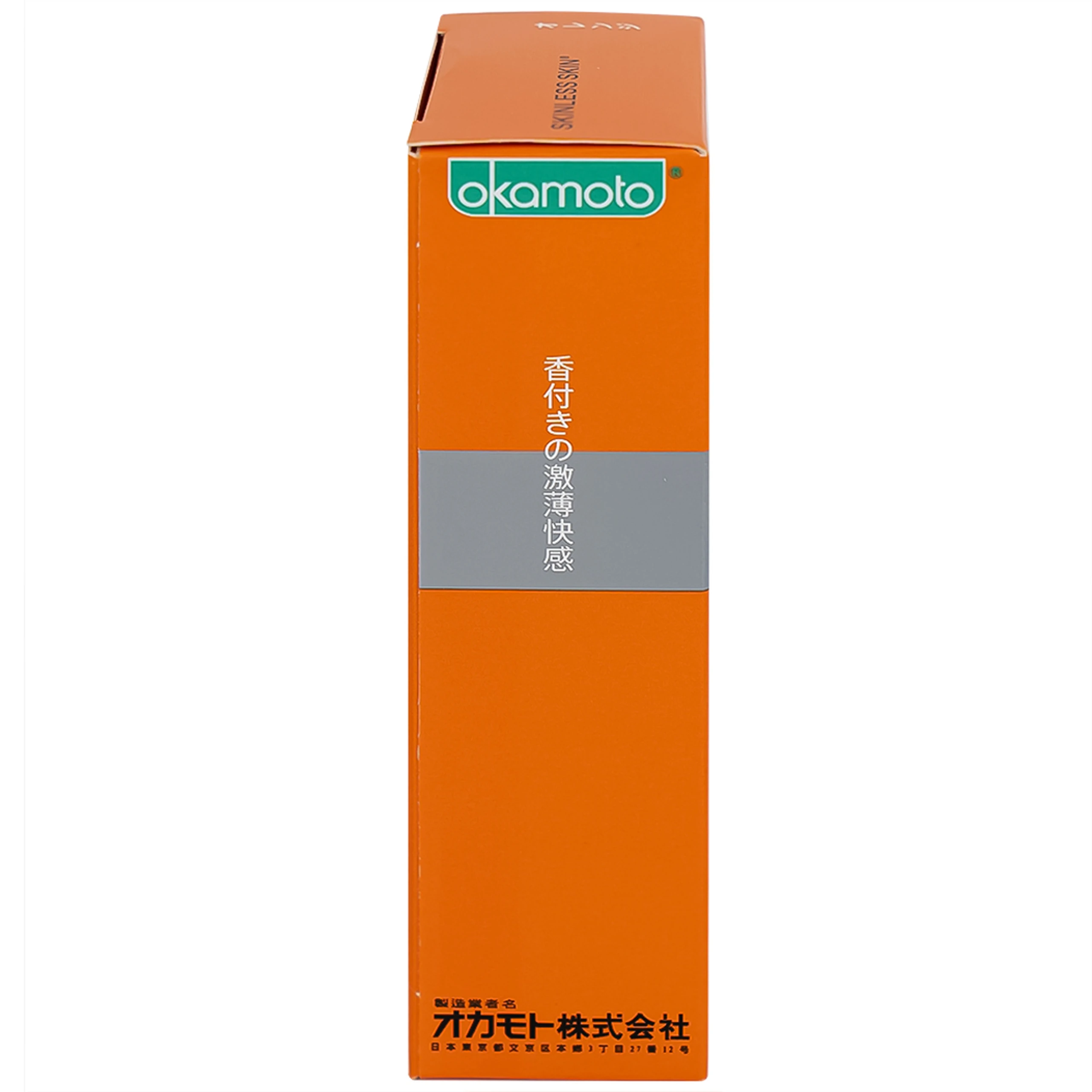 Bao cao su Okamoto Skinless skin Orange mềm mại, dẻo dai (10 cái)