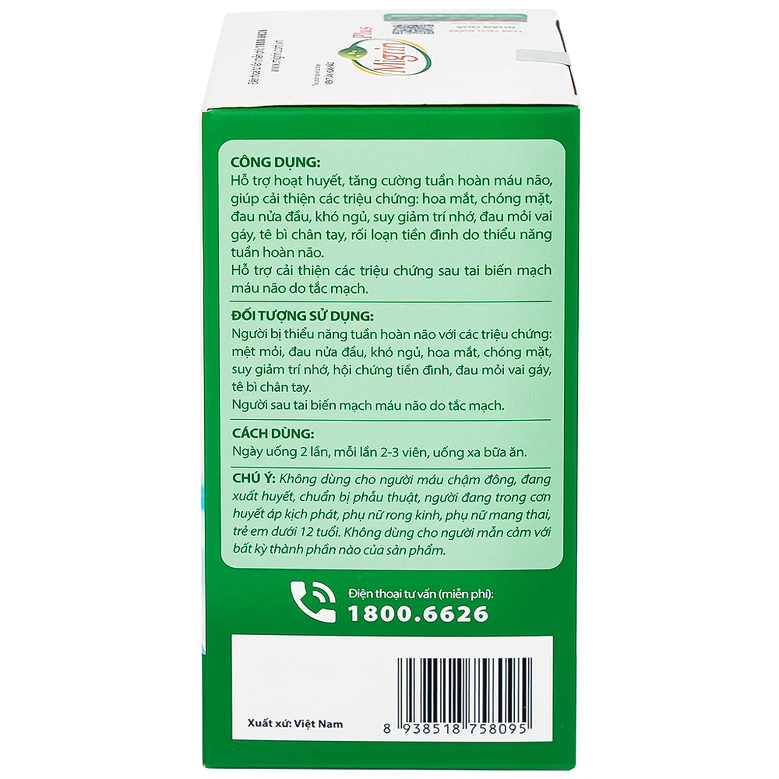 Viên hỗ trợ hoạt huyết Migrin Plus CVI (6 vỉ x 10 viên)