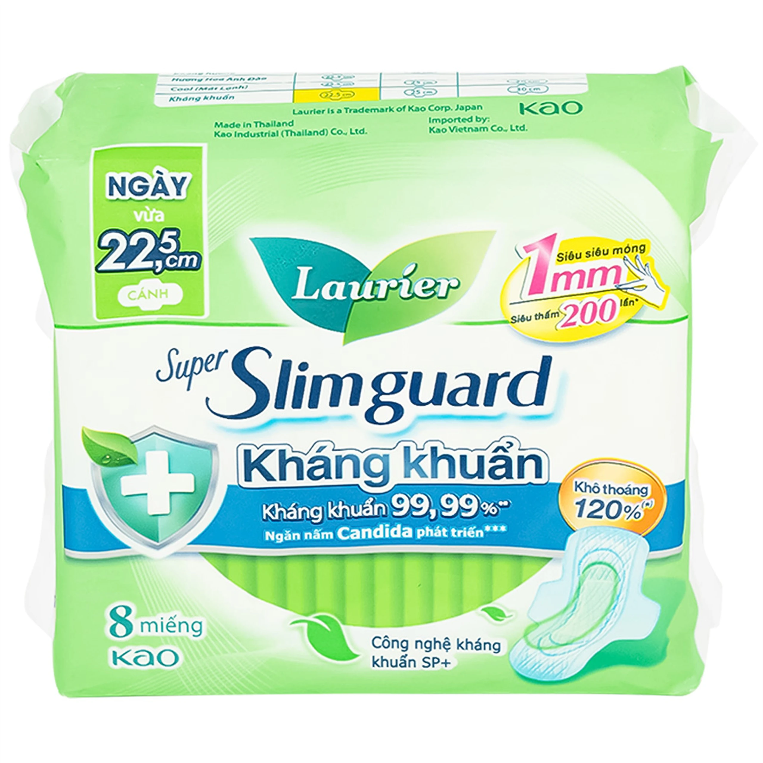 Băng vệ sinh Laurier Super Slimguard Kao kháng khuẩn 99,99%, ngăn nấm Candida (1mm - 8 miếng)