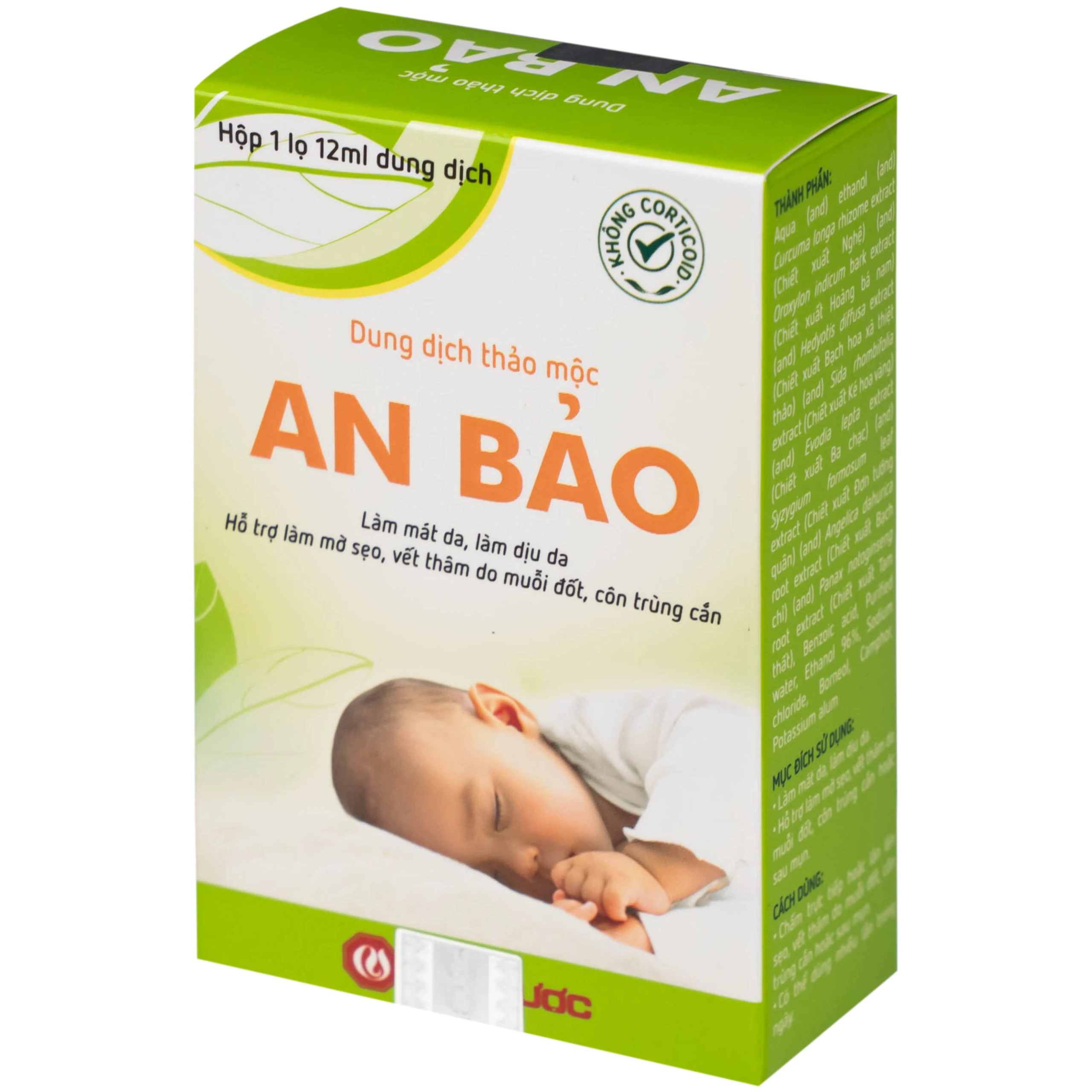 Gel bôi da An Bảo Nam Dược giảm ngứa, dịu nhẹ cho bé (12ml)