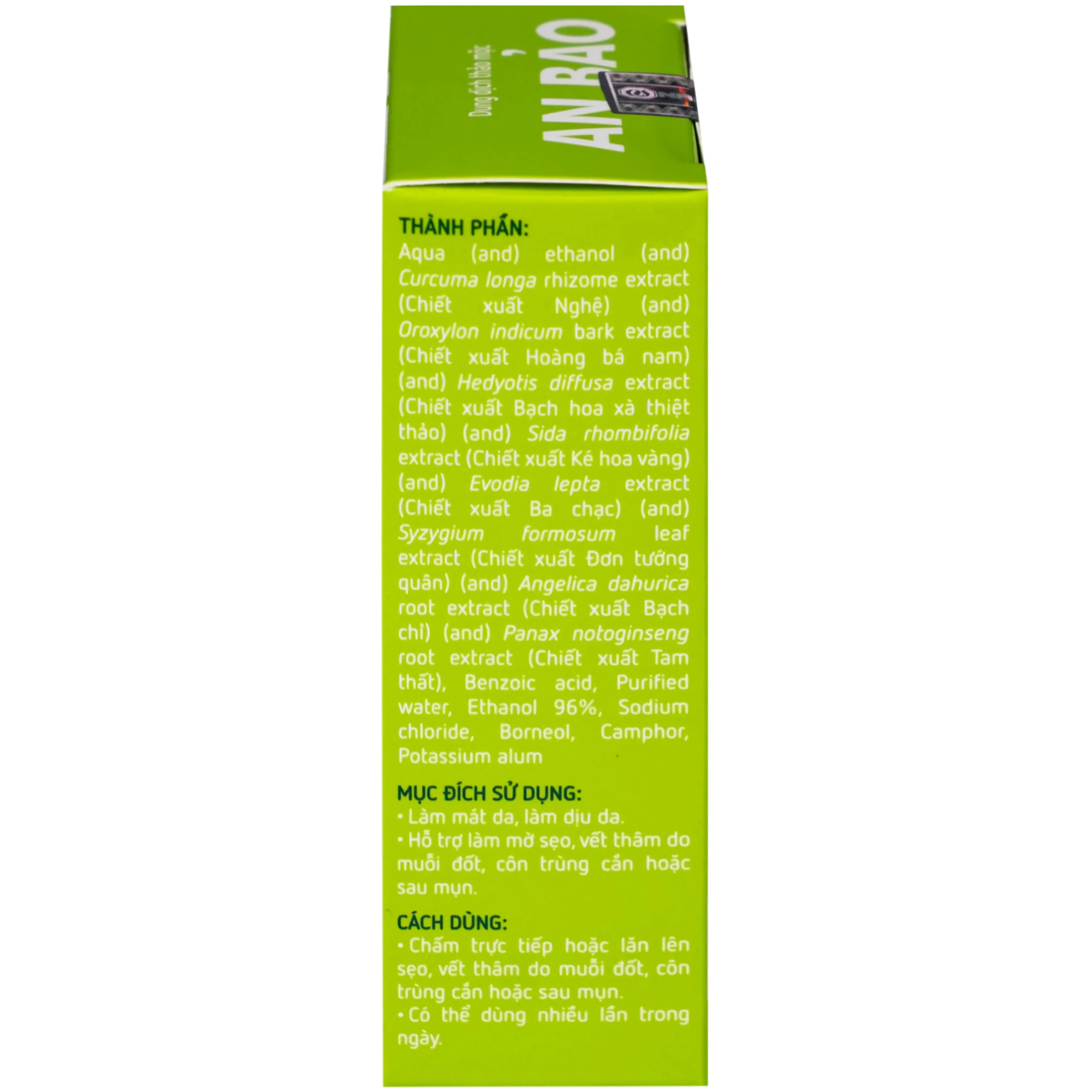 Gel bôi da An Bảo Nam Dược giảm ngứa, dịu nhẹ cho bé (12ml)