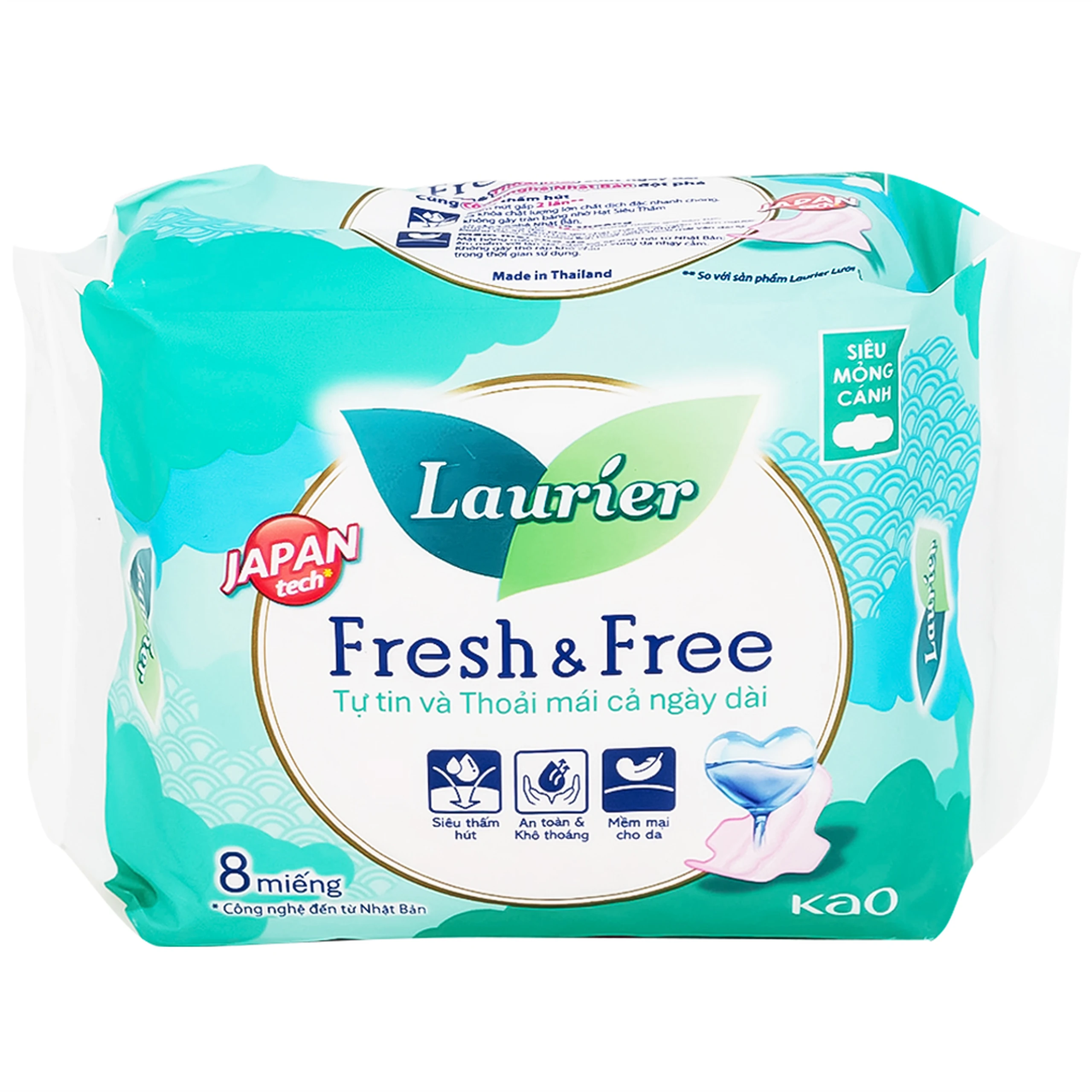 Băng vệ sinh Laurier Fresh And Free Kao siêu thấm, siêu mỏng cánh (8 miếng)