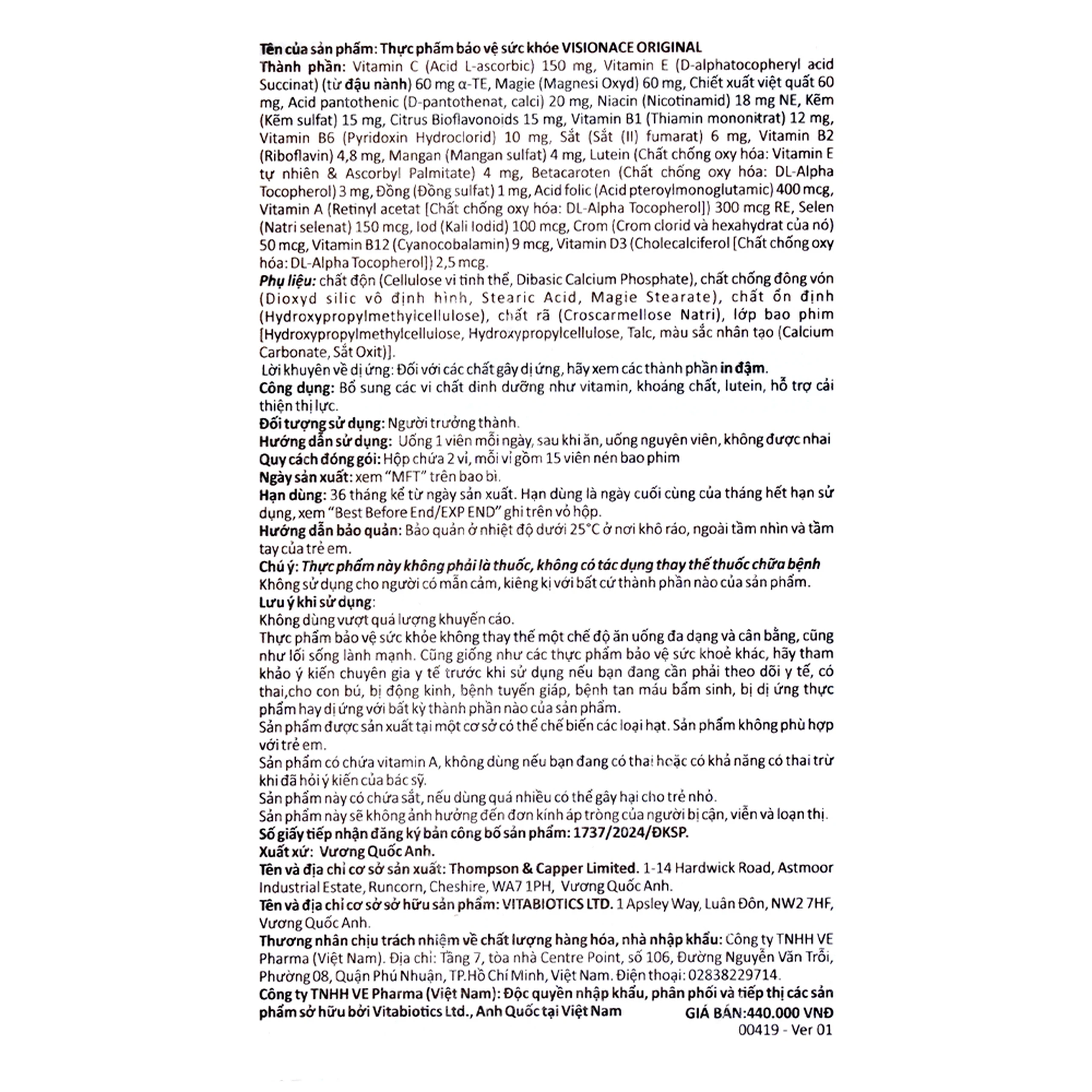 Cải thiện thị lực Visionace Original Vitabiotics (2 vỉ x 15 viên)