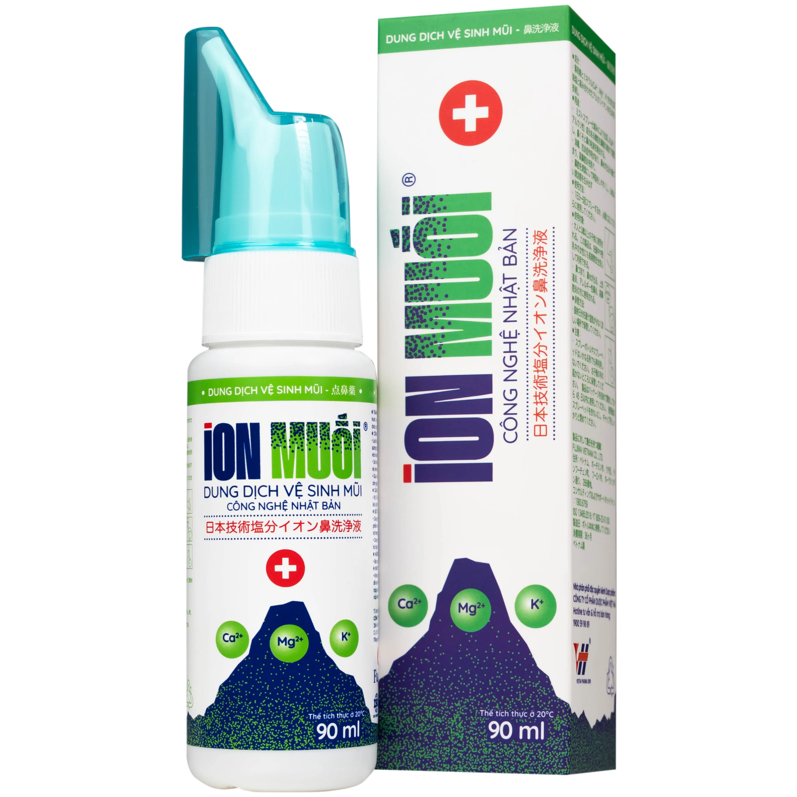 Xịt mũi ion muối Fujiwa 90ml giúp làm sạch, giảm viêm, phòng ngừa sổ mũi