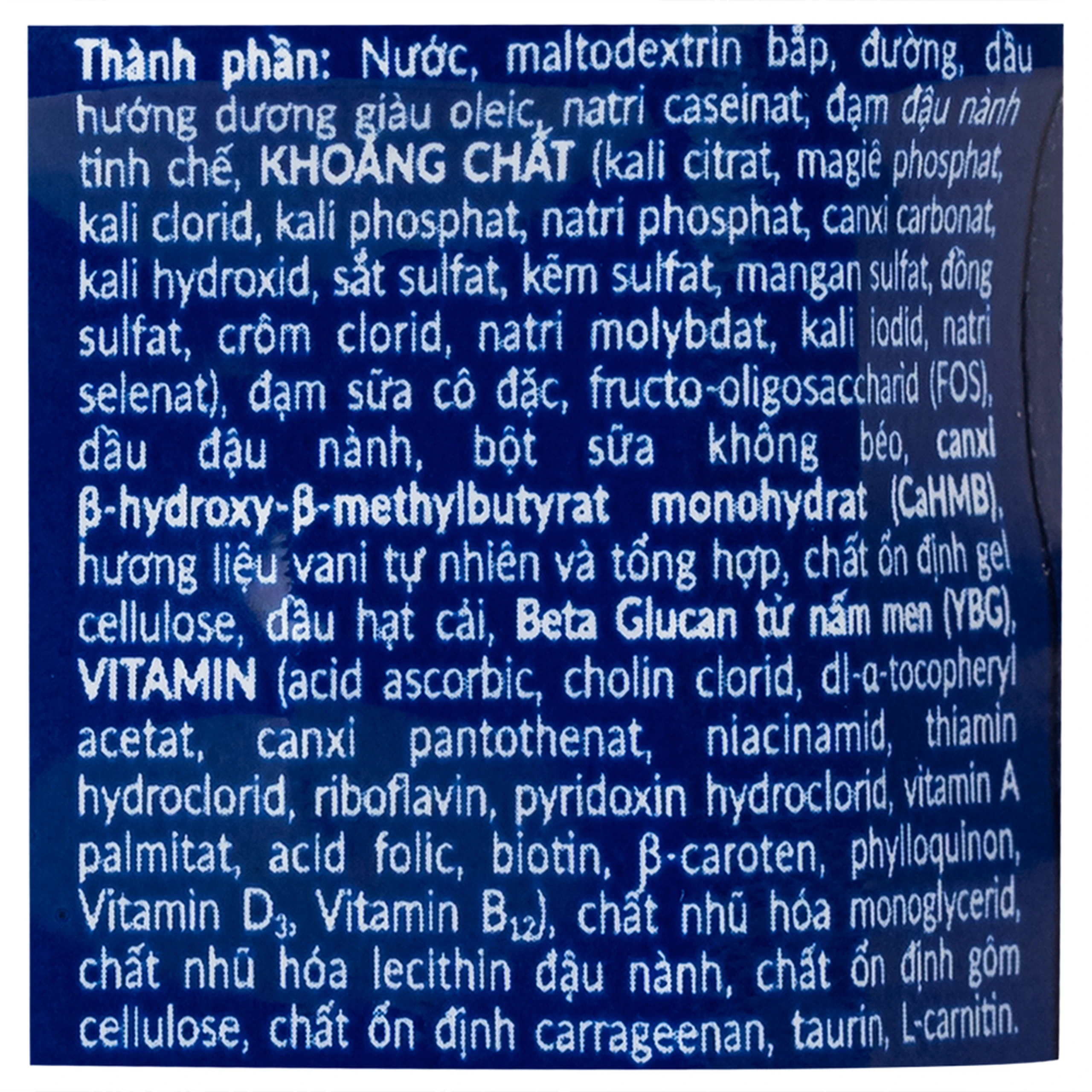 Sữa tăng cường sức khỏe tăng cường miễn dịch Ensure Gold StrengthPro hương vani 237ml