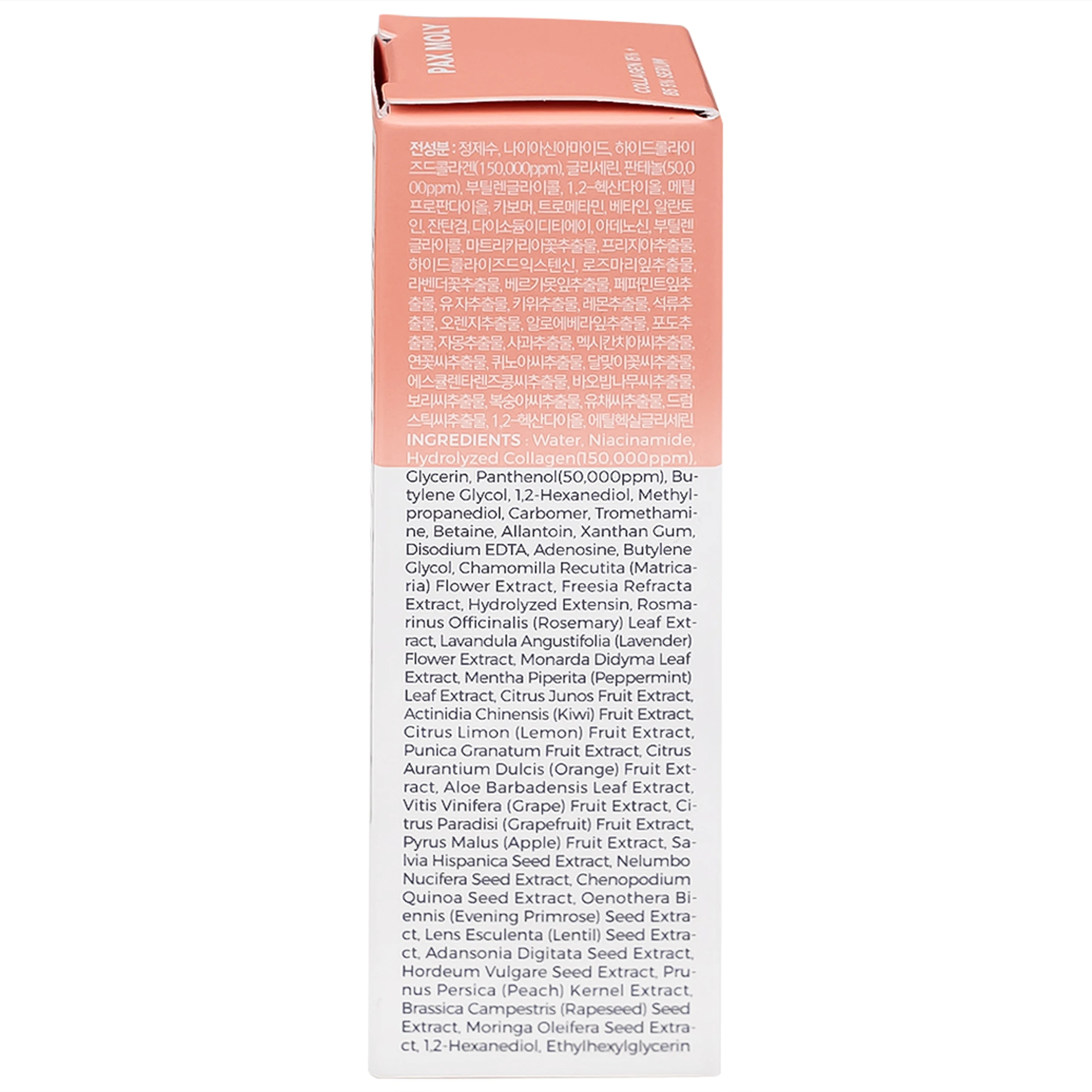 Tinh chất tăng độ đàn hồi, giúp gia mềm mịn Pax Moly Elastic (rose) 30ml