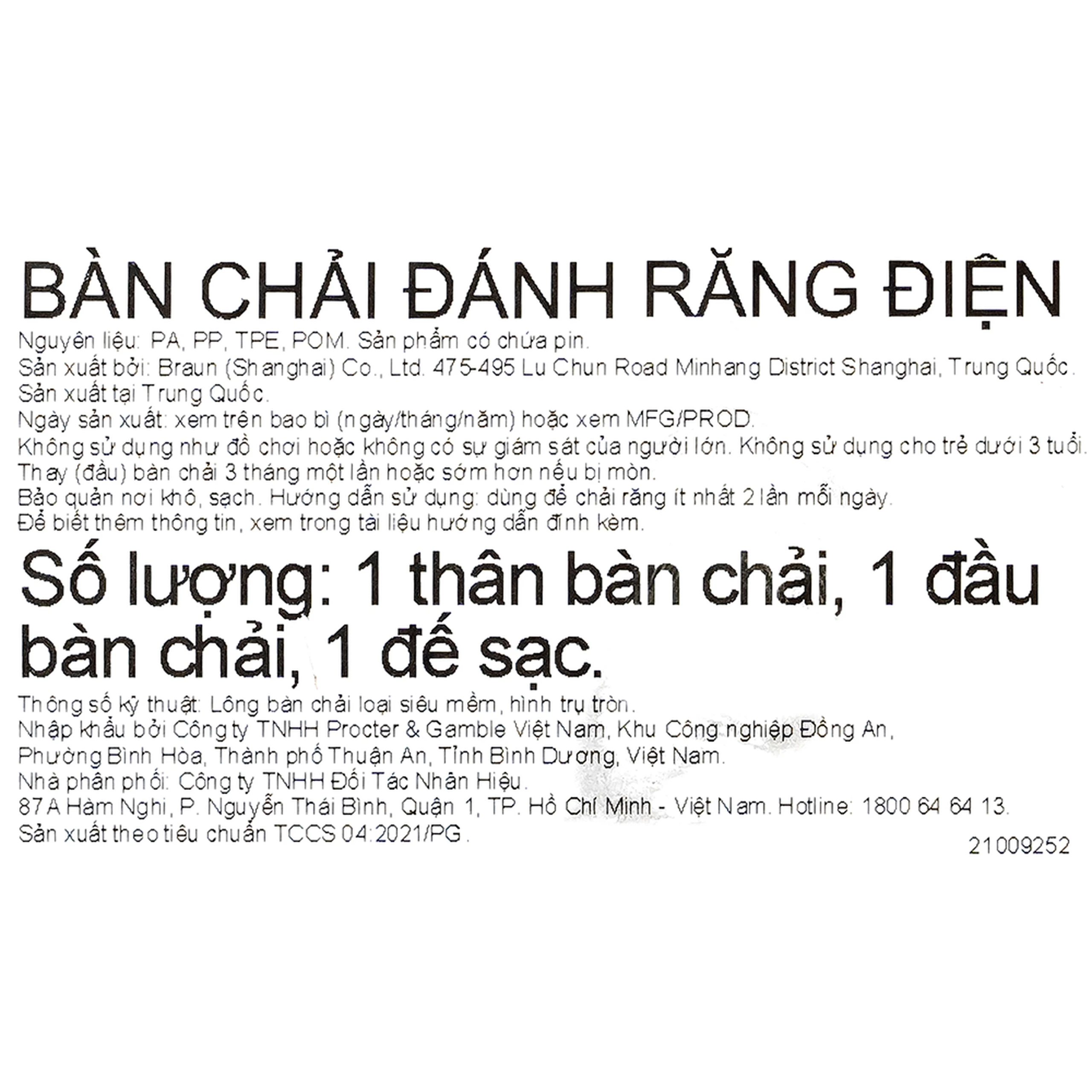 Bàn chải đánh răng trẻ em Oral-B Vitality D12 Disney Cars (sạc điện)