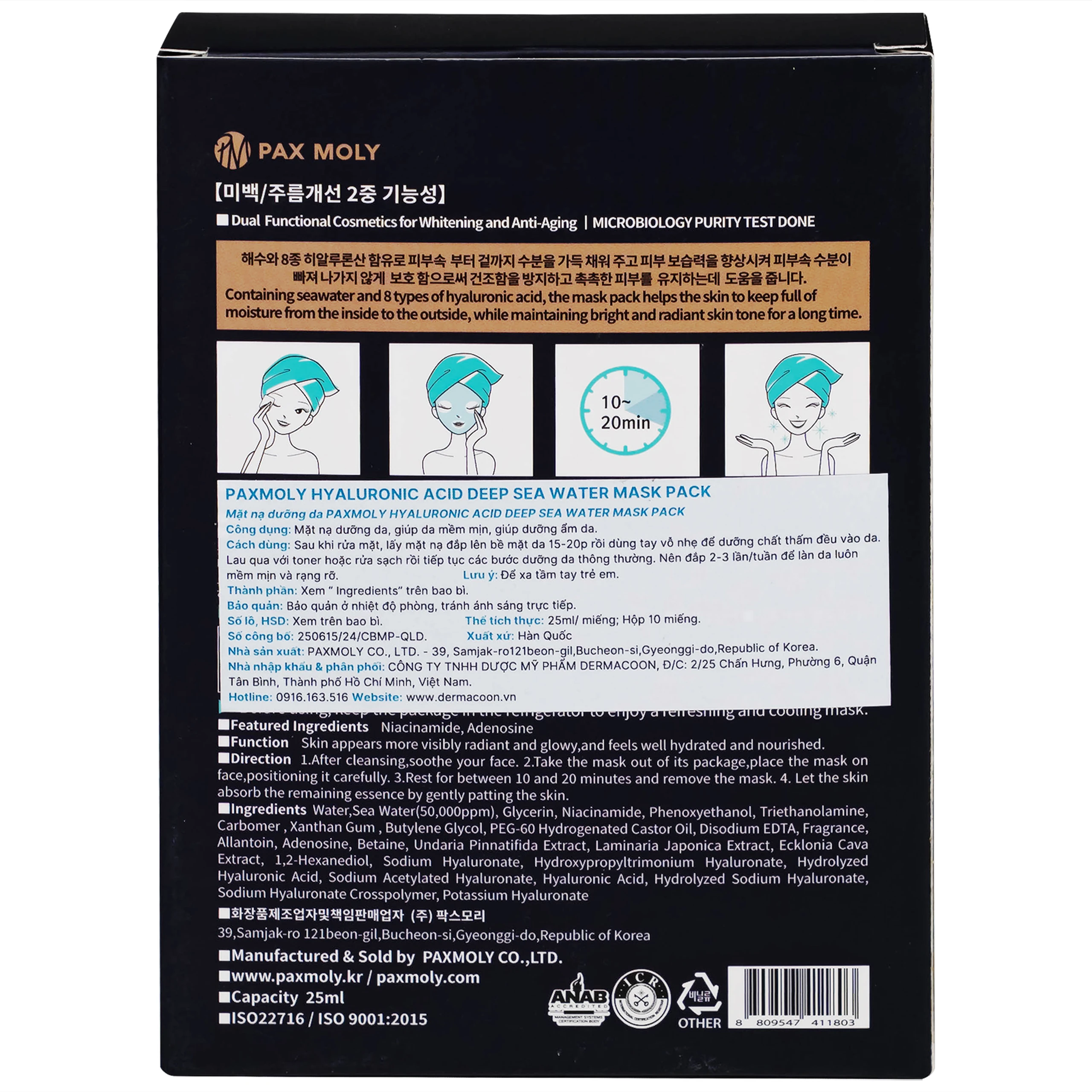 Mặt nạ dưỡng ẩm Pax Moly Hyaluronic Acid Deep Sea Water Mask Pack sáng da và chống lão hóa