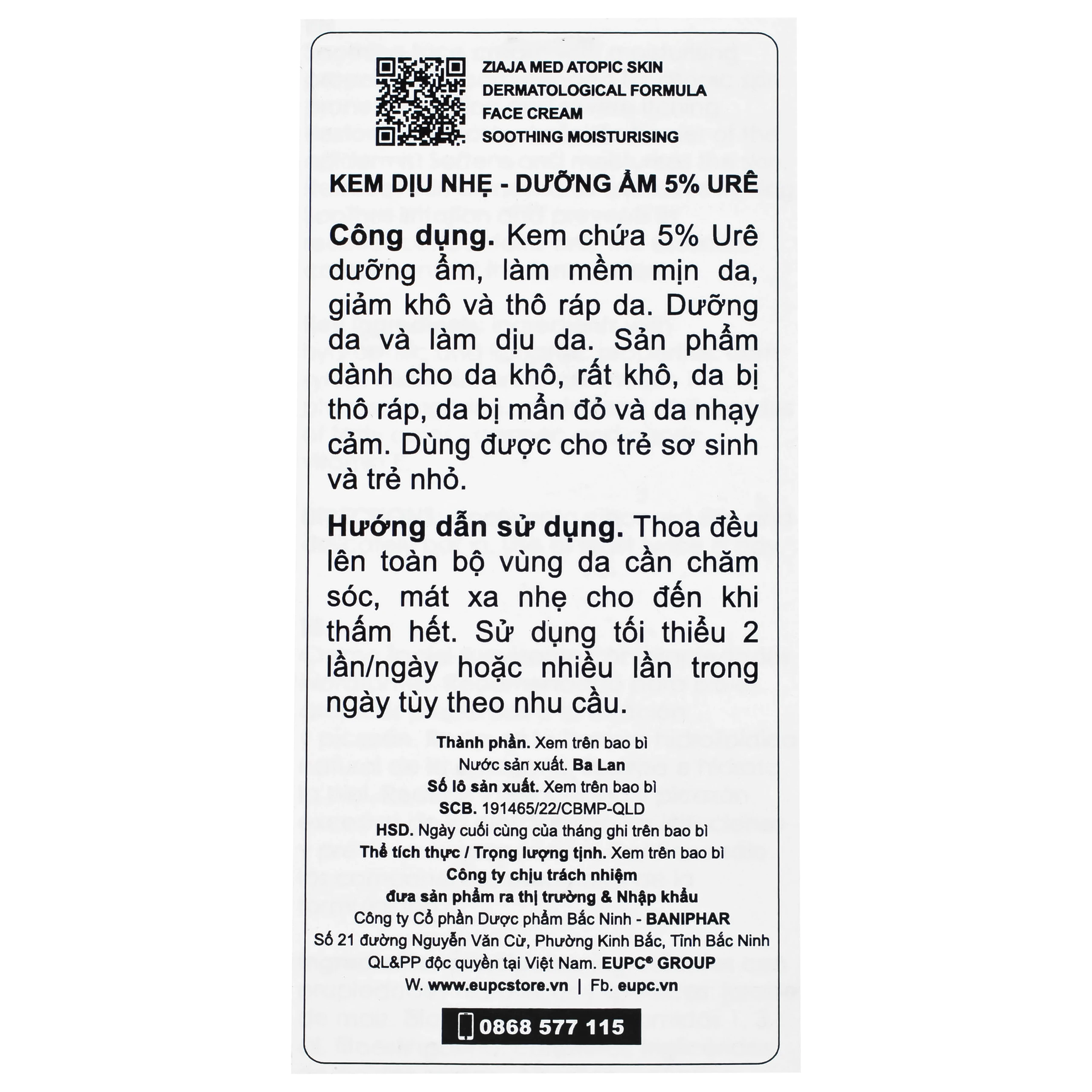 Kem dưỡng ẩm Ziaja Med Atopic Skin Dermatological Formula Face Cream Soothing Moisturising 5% Urê làm dịu da khô, kích ứng (50ml)