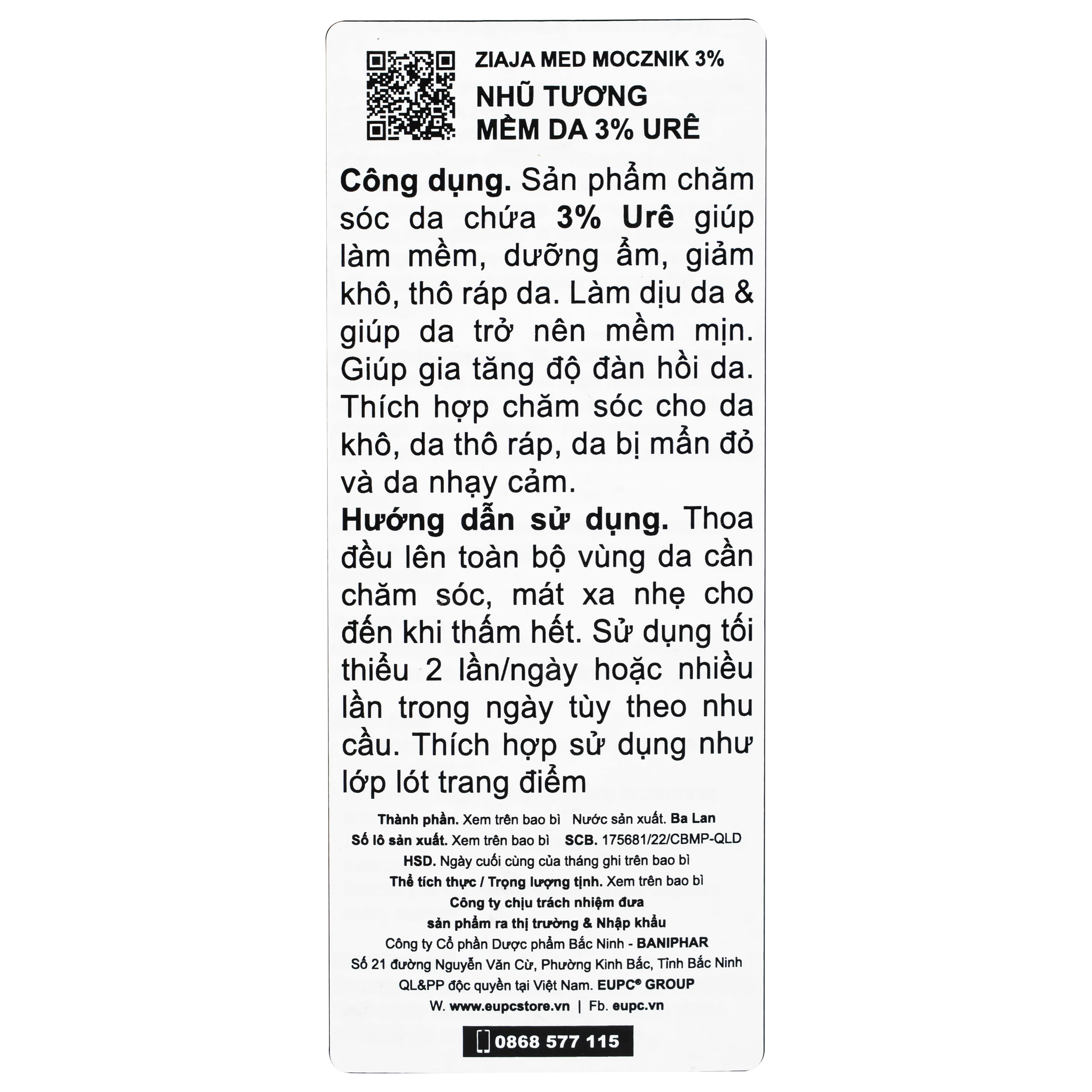 Nhũ tương bôi Ziaja Med 3% Urea mềm da, dưỡng ẩm (50ml)