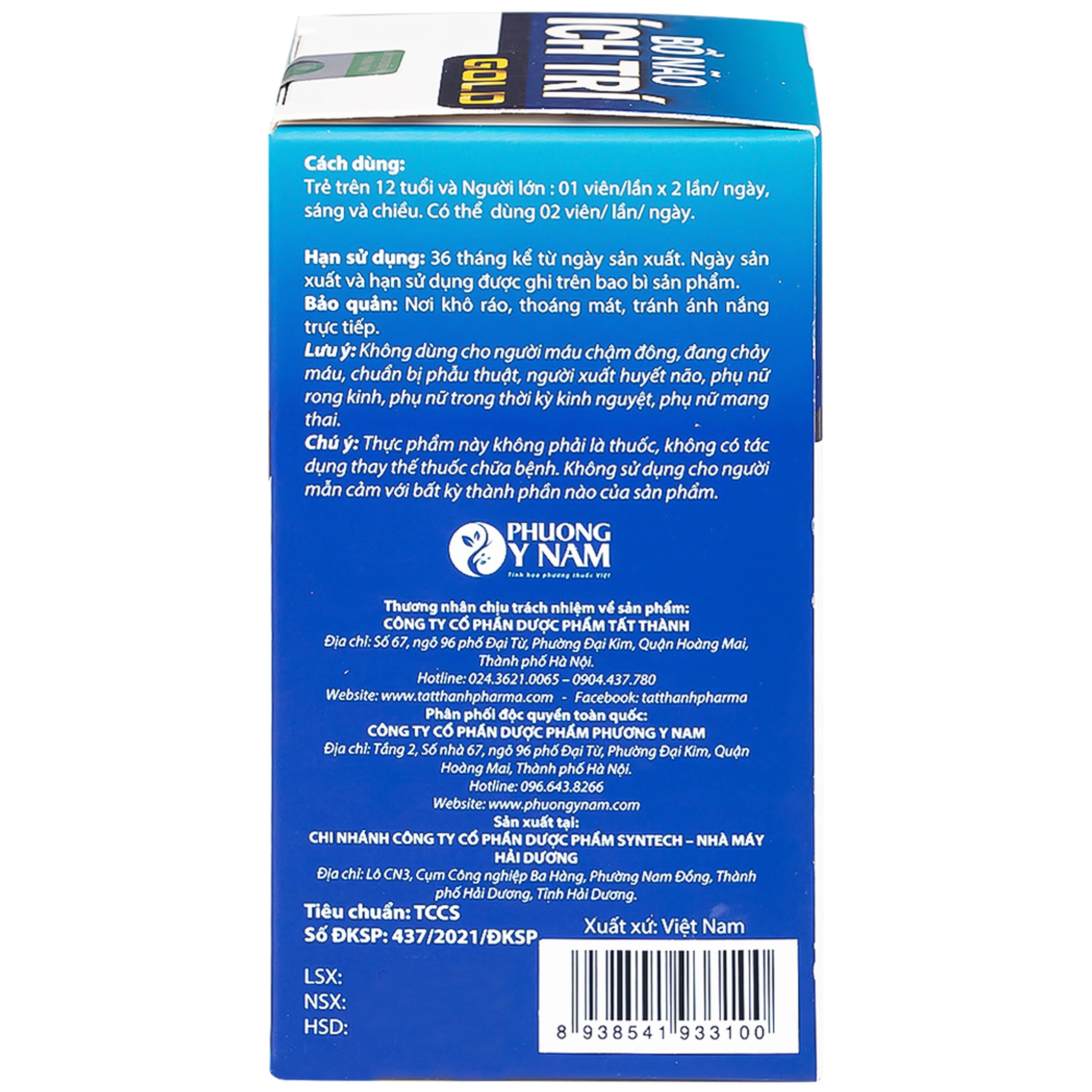 Viên uống tăng cường tuần hoàn não, giảm rối loạn tiền đình Bổ Não Ích Trí Gold (60 viên)