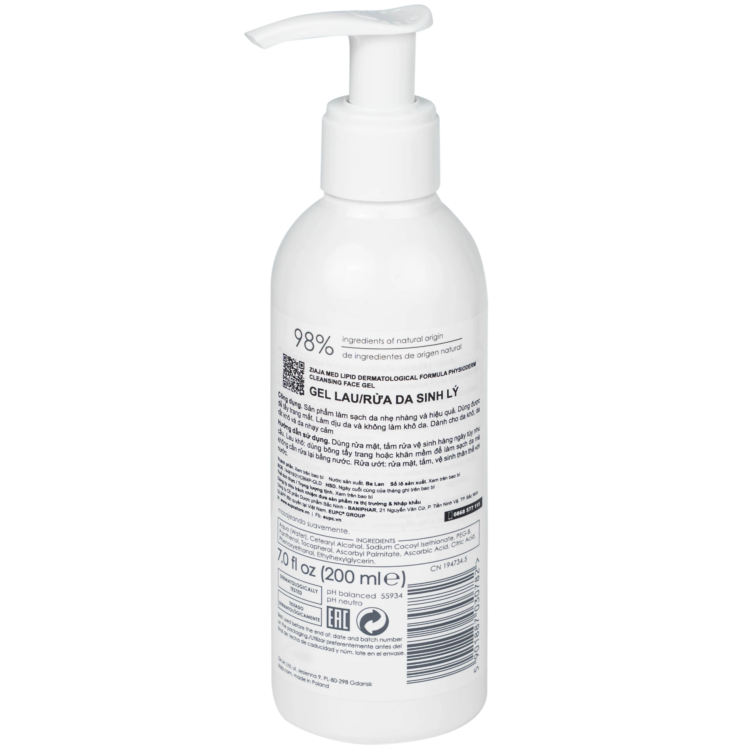 Gel rửa mặt cho da nhạy cảm Ziaja Med Lipid Dermatological Formula Physioderm Cleansing Face 200ml